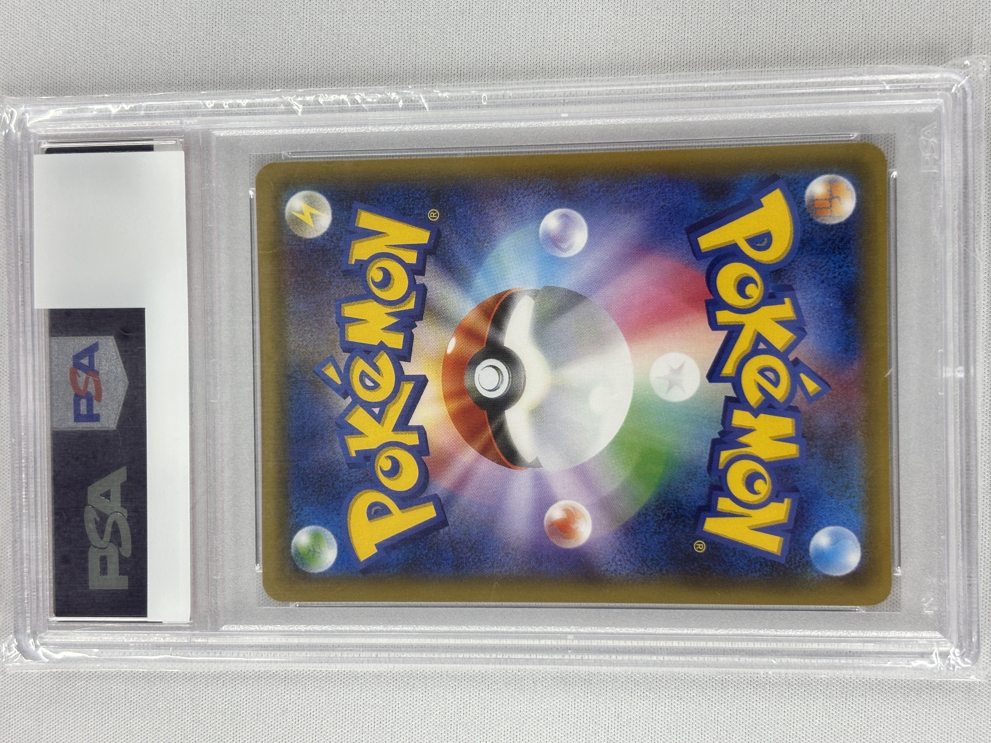 【PSA10】シロナ(070/066)[SR]【sｍ5】