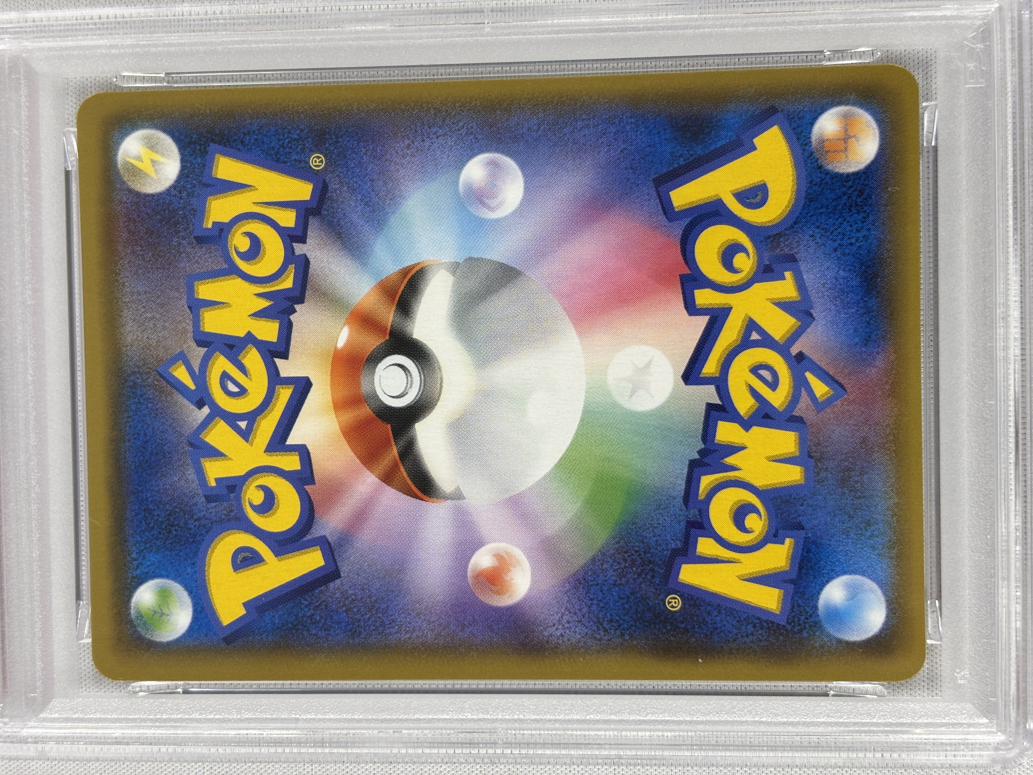 【PSA10】ゲンガー&ミミッキュGX(038/095)[RR]【sm9】