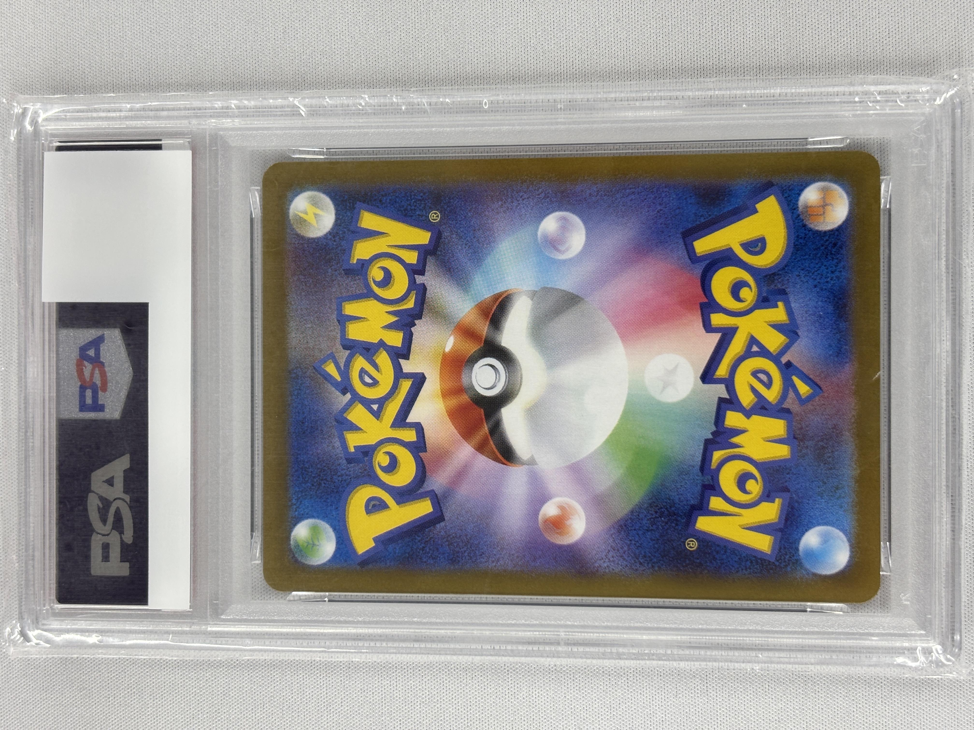 【PSA10】ゼクロムex(174/086)[BWR]【SV11B】