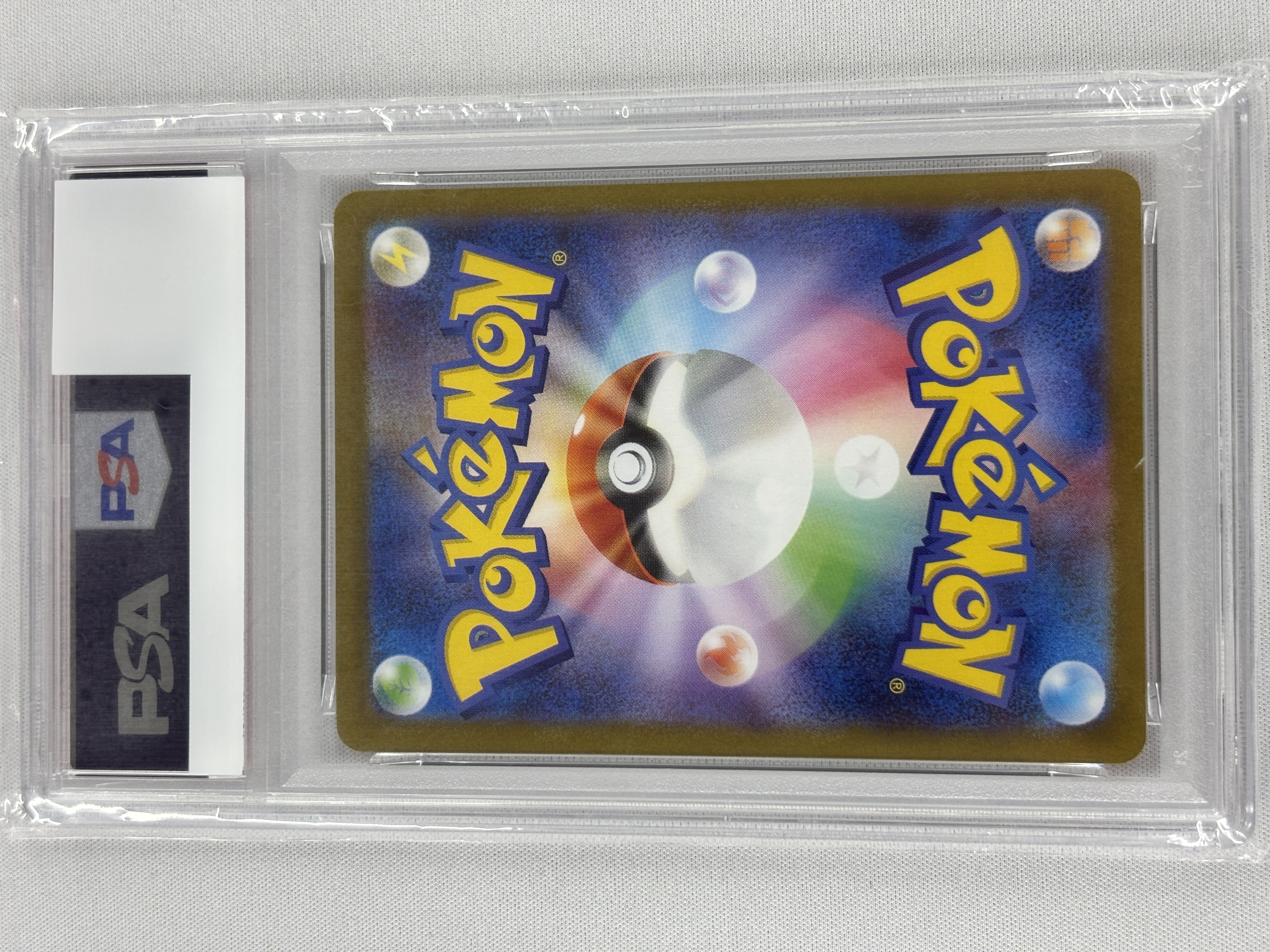 【PSA10】メガルカリオex(092/063)[MUR]【M1L】