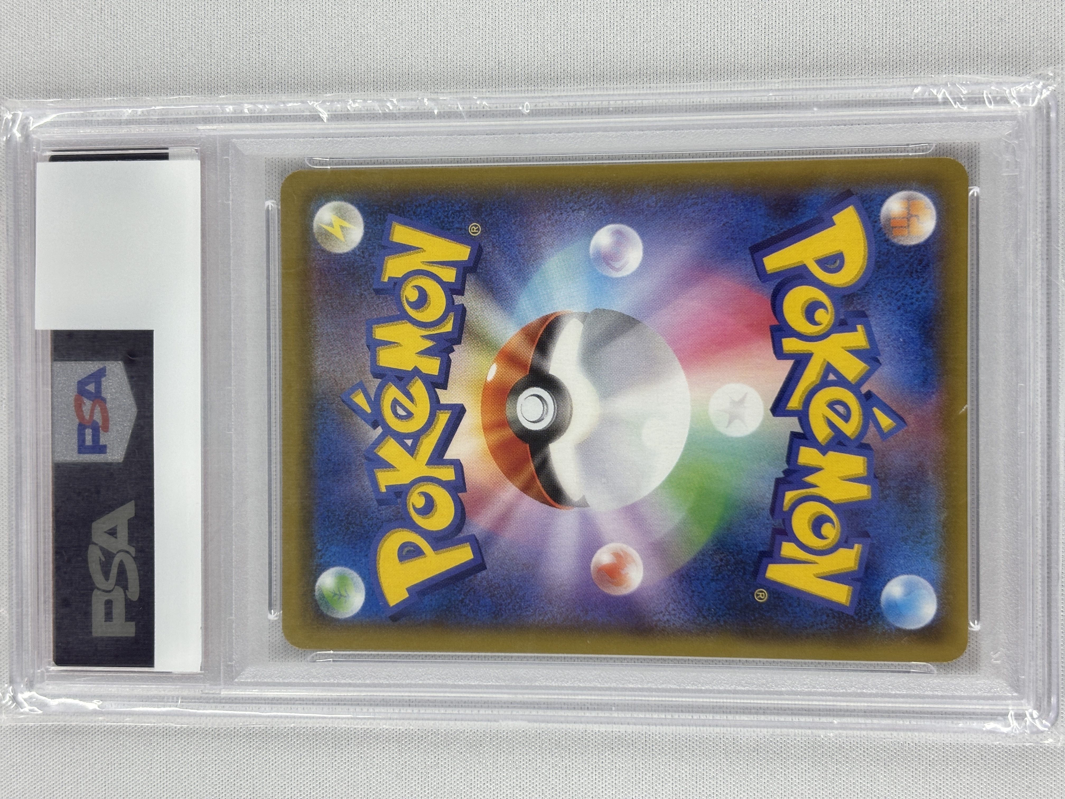 【PSA10】リザードンVMAX(308/190)[SSR]【S4a】