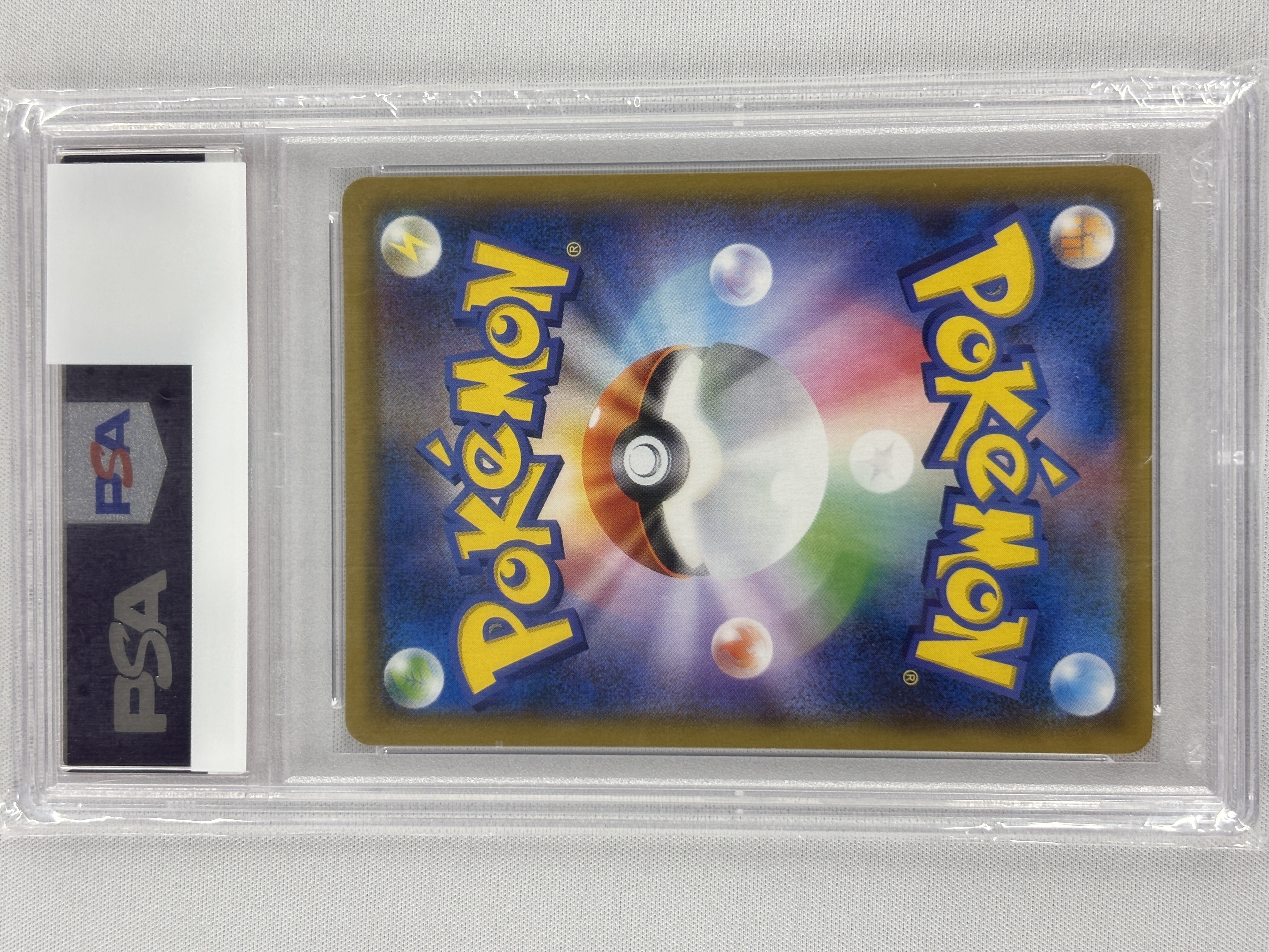 ニンフィアGX(323/SM-P)[PROMO]