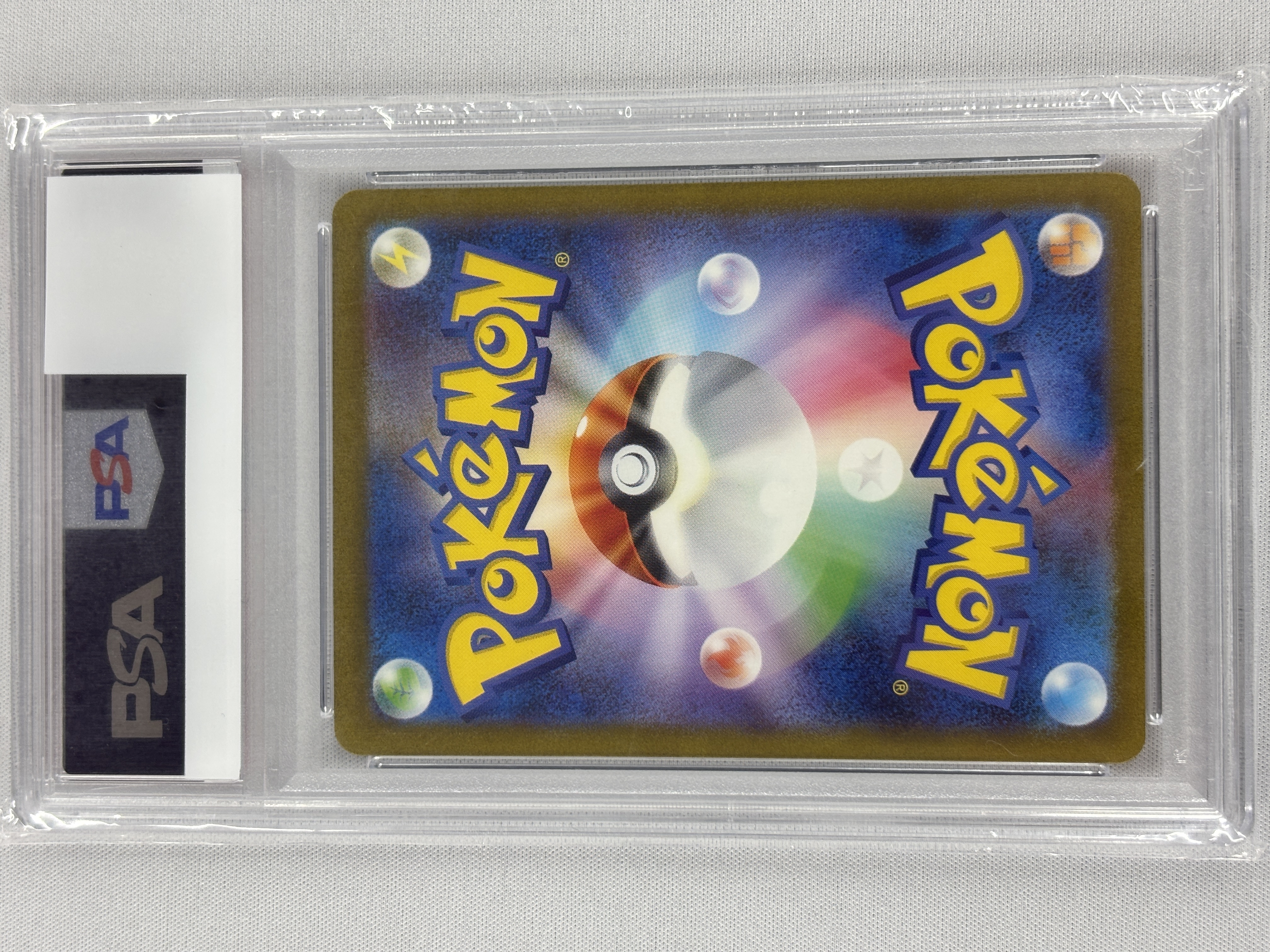 【PSA10】リザードンex(201/165)[SAR]【SV2a】①