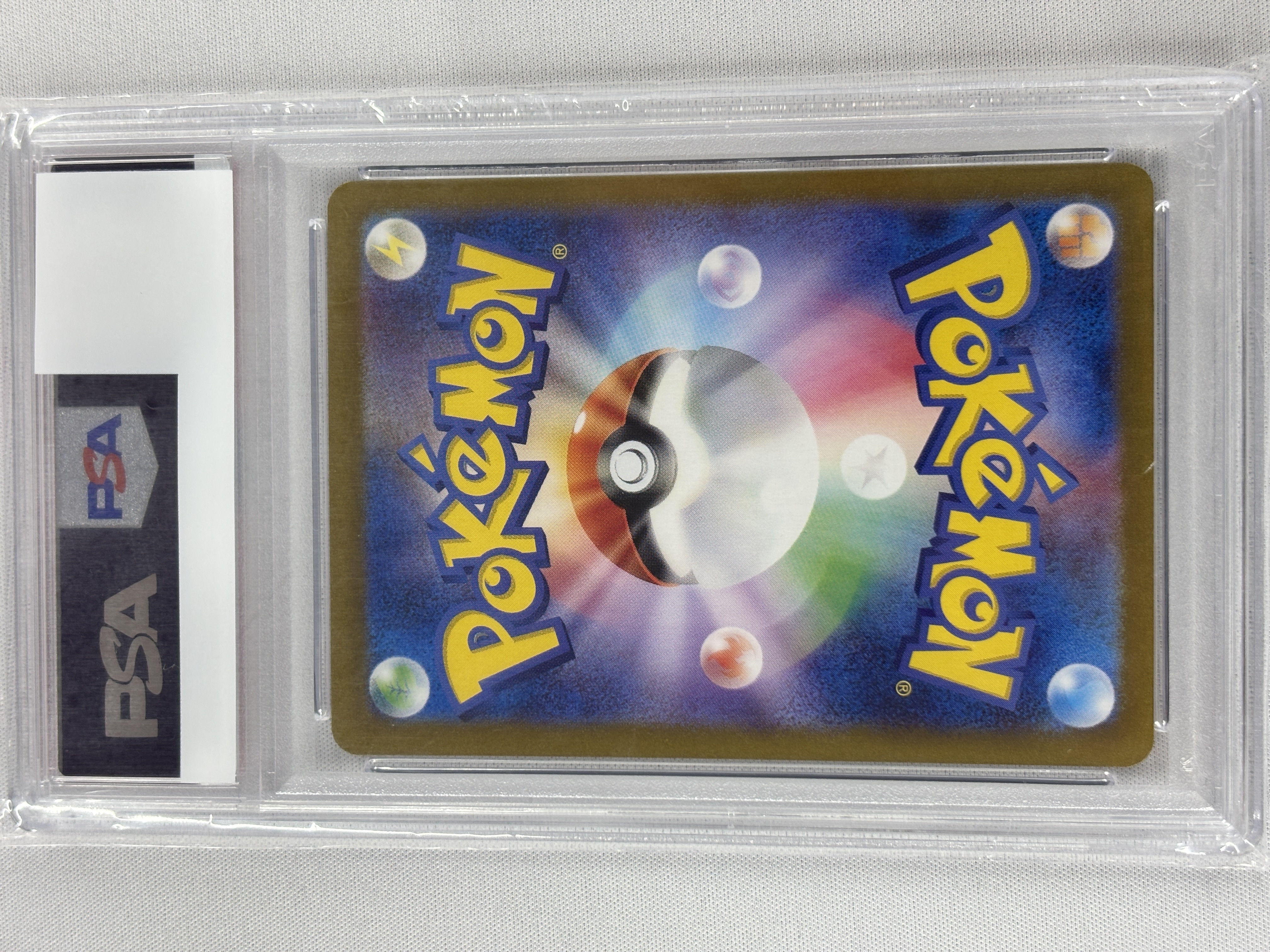 【PSA10】リザードンex(201/165)[SAR]【SV2a】②