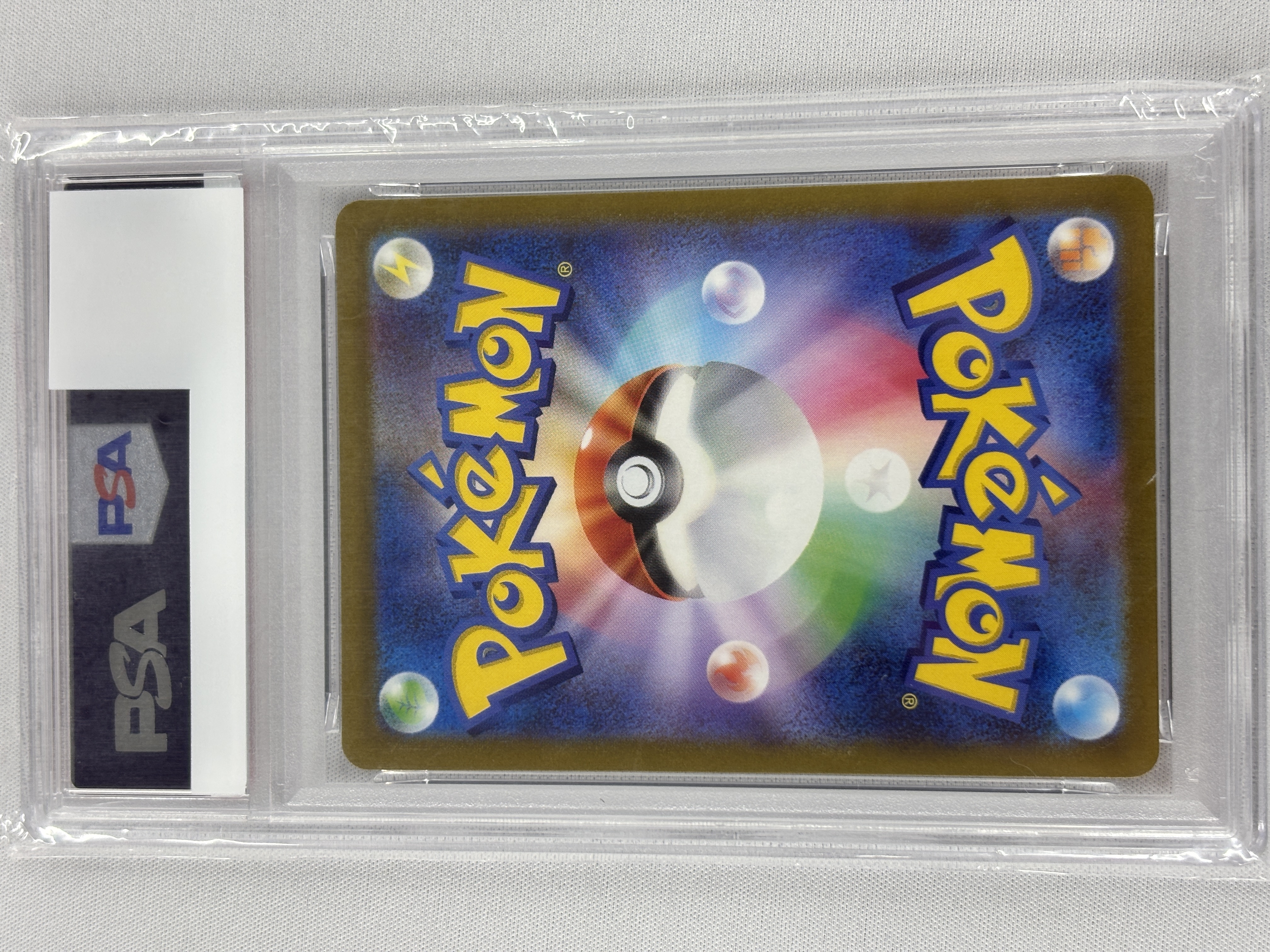 【PSA10】リザードンV(103/100)[SA]【S9】