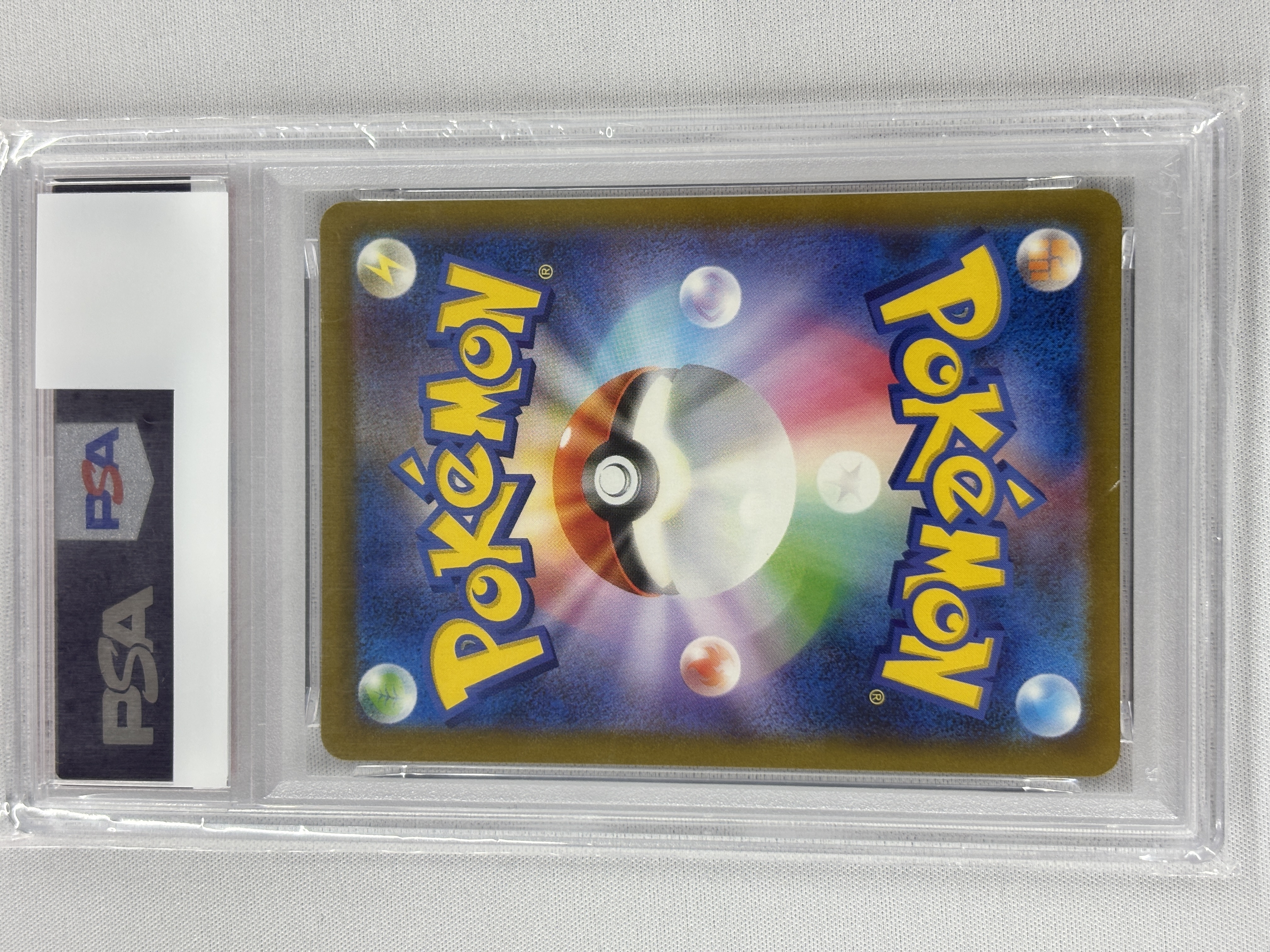 【PSA10】リザードンex(349/190)[SAR]【SV4a】②