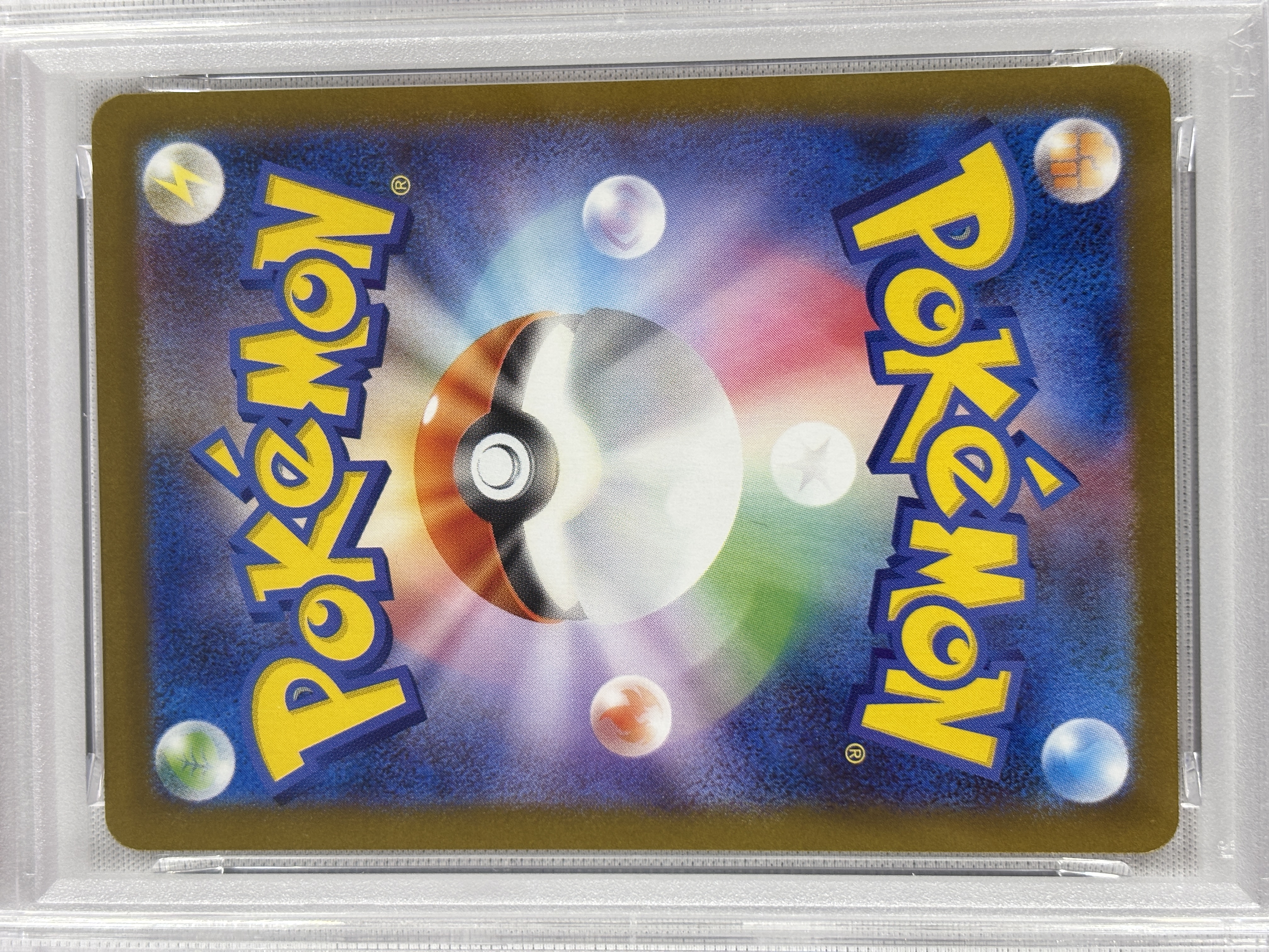 【PSA10】フクオカのピカチュウ[P](289/SV-P)【PROMO】①