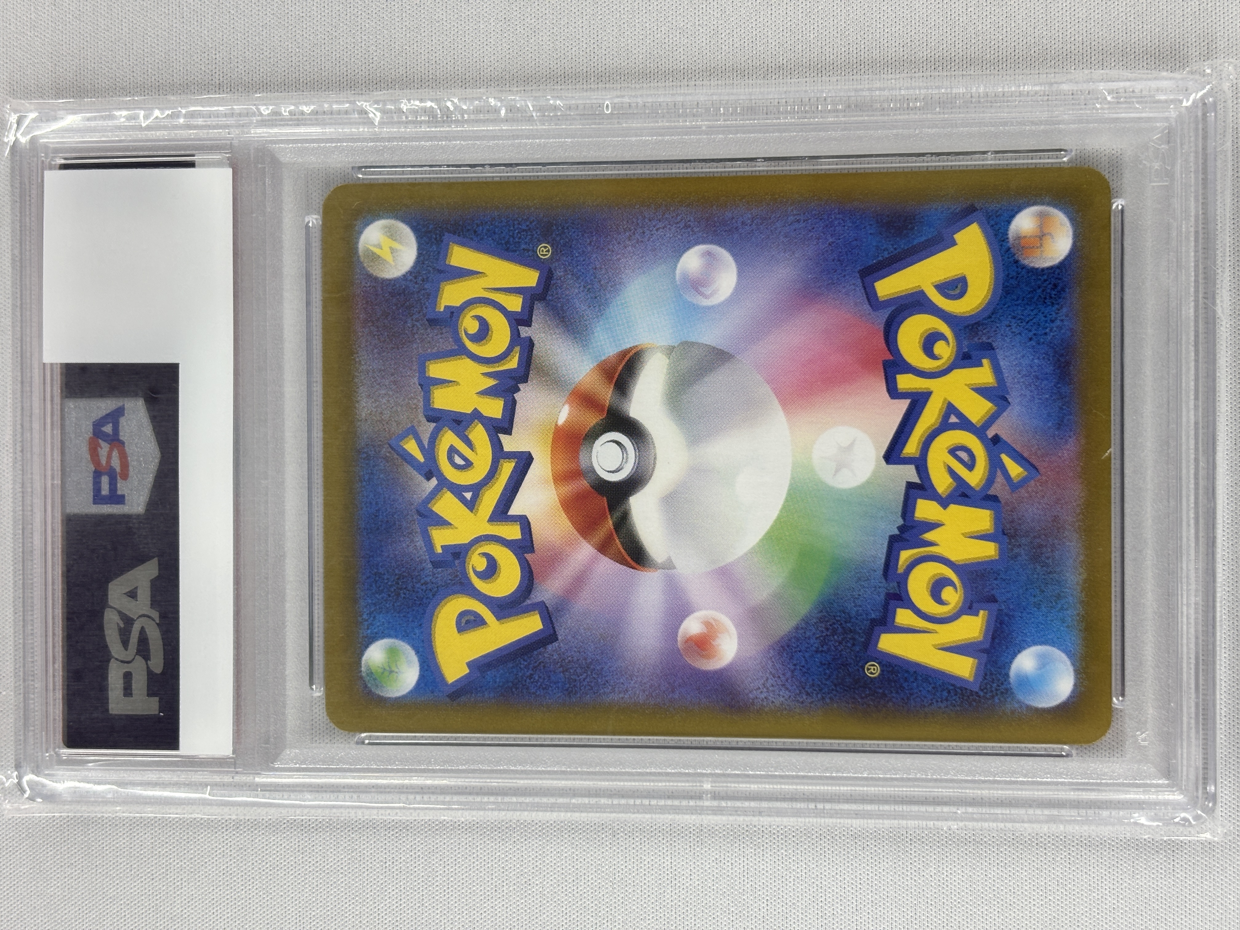 【PSA10】ピカチュウex(132/106)[SAR]【SV8】