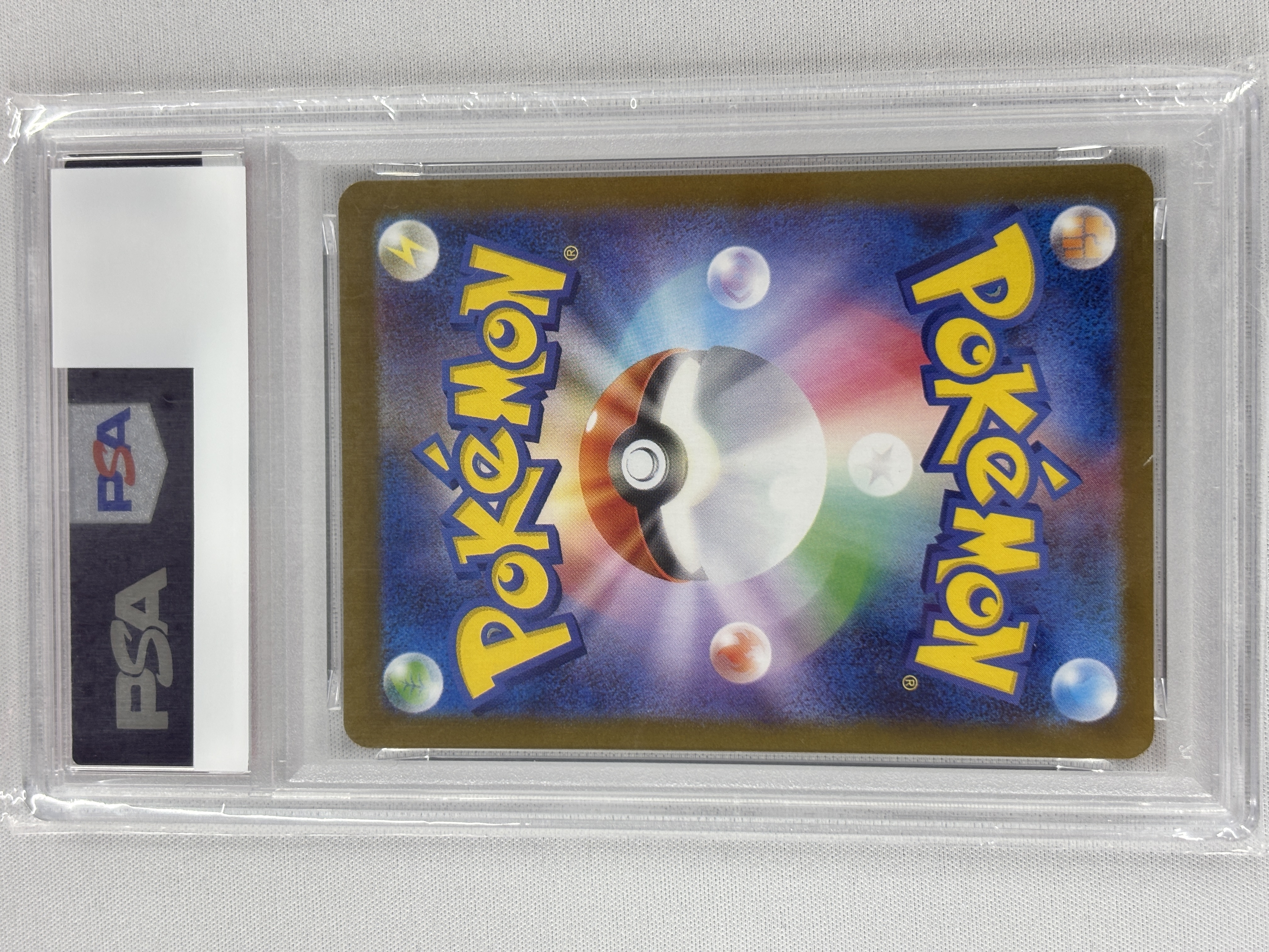 【PSA10】ヒロシマのピカチュウ(261/SV-P)[P]