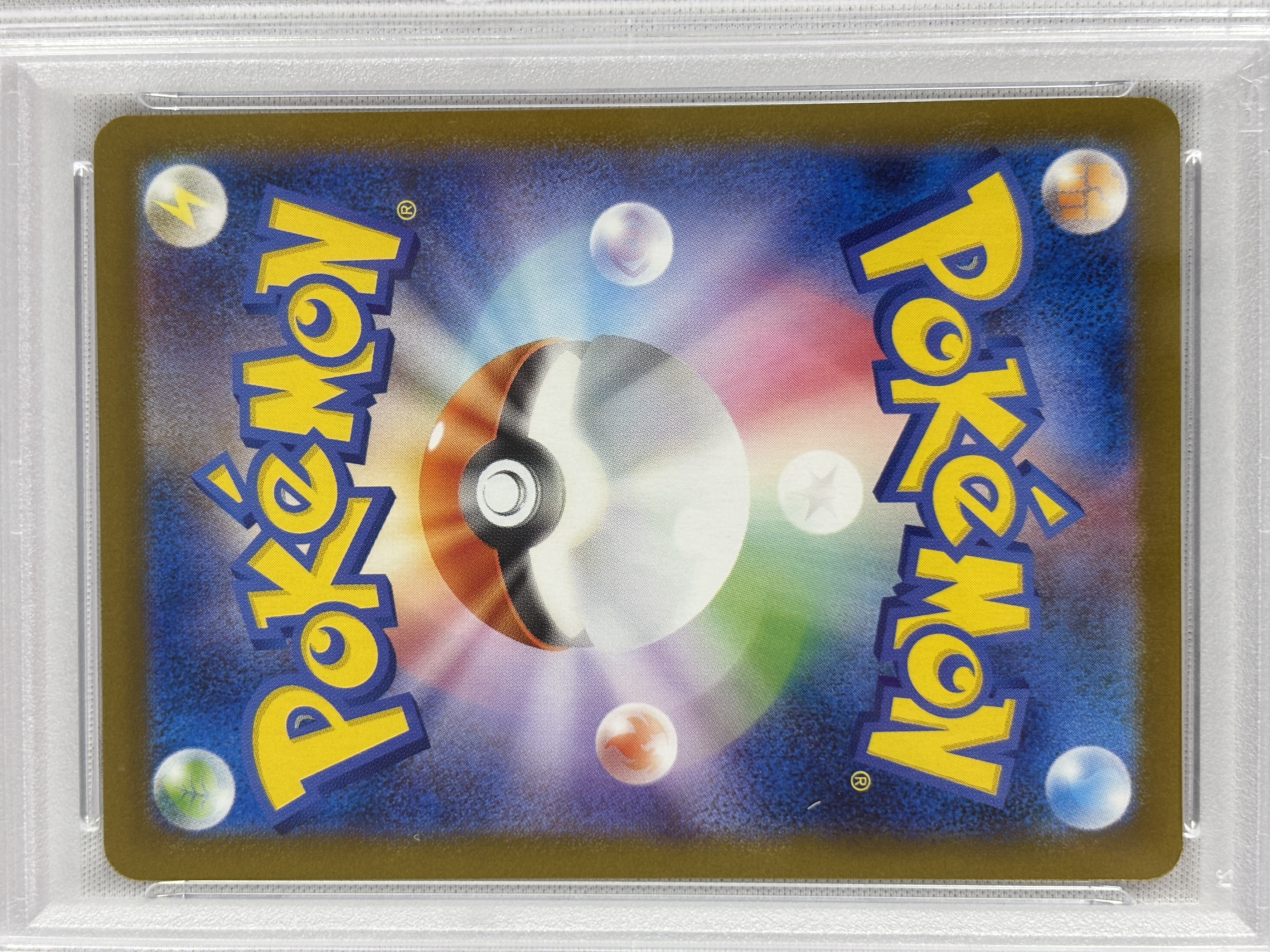 【PSA10】フクオカのピカチュウ[P](289/SV-P)【PROMO】②