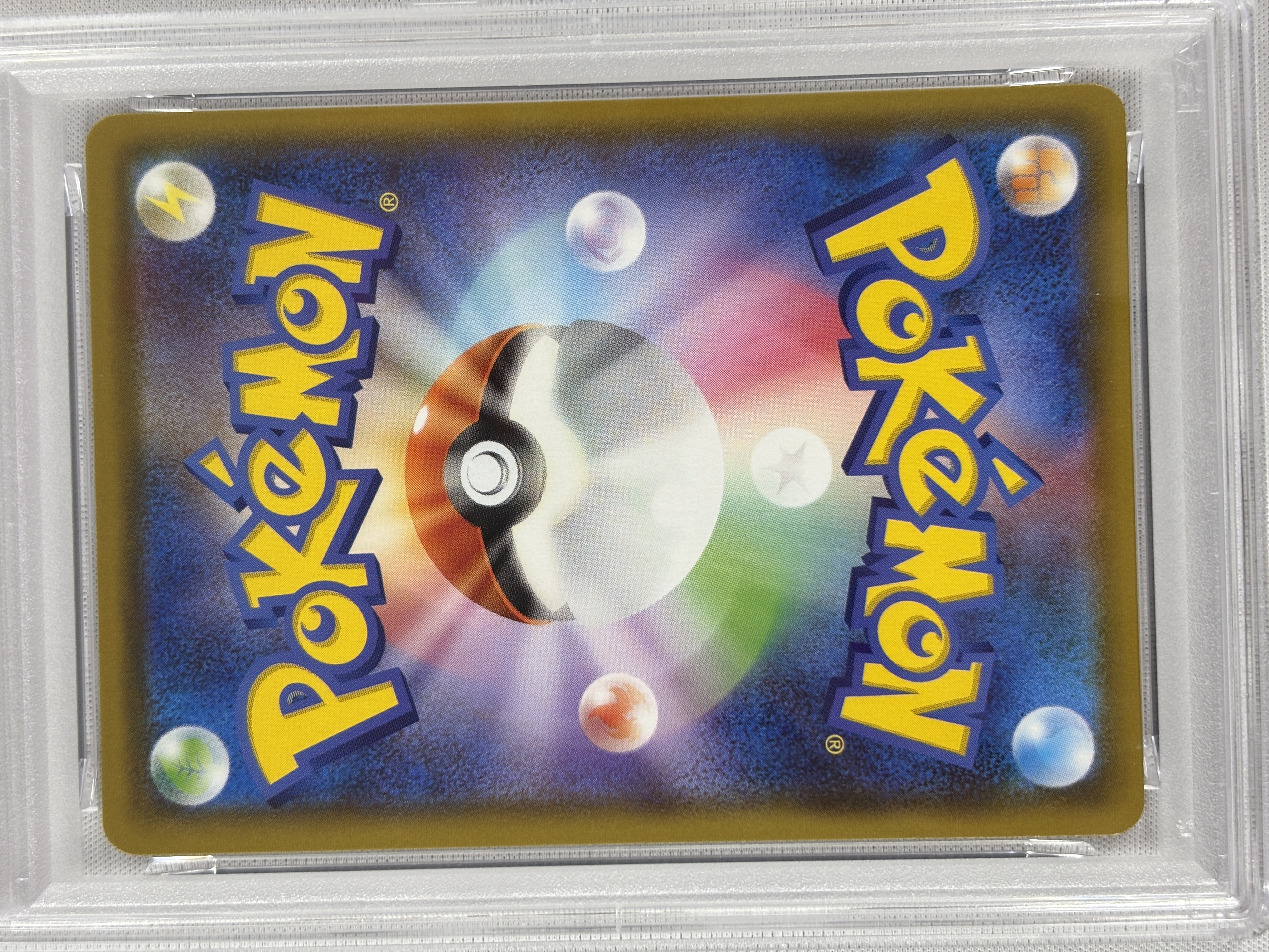 【PSA10】サンダースV(079/069)[SA]【S6a】