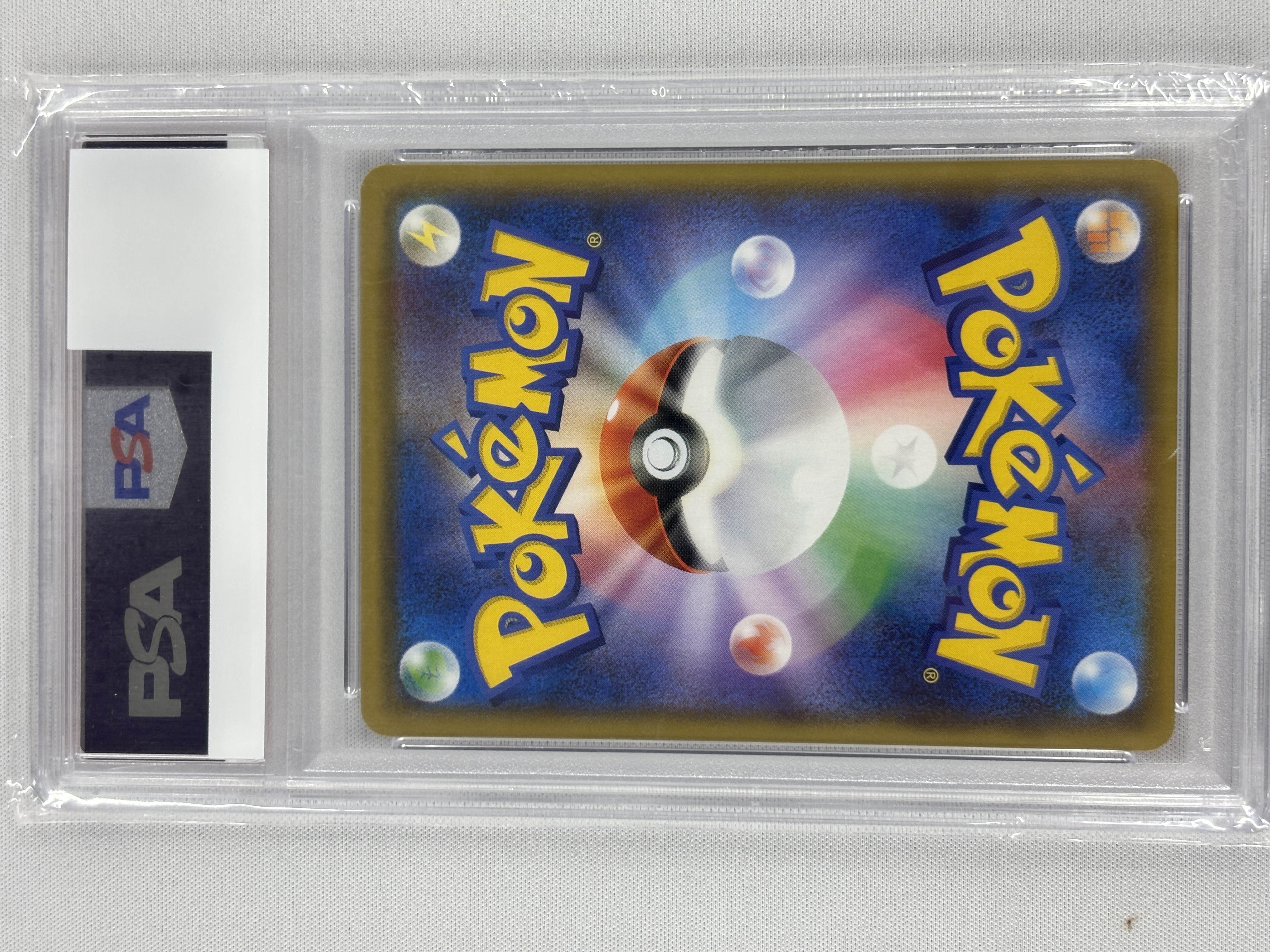 【PSA10】いちげきウーラオスVMAX(085/070)[SA]【S5I】