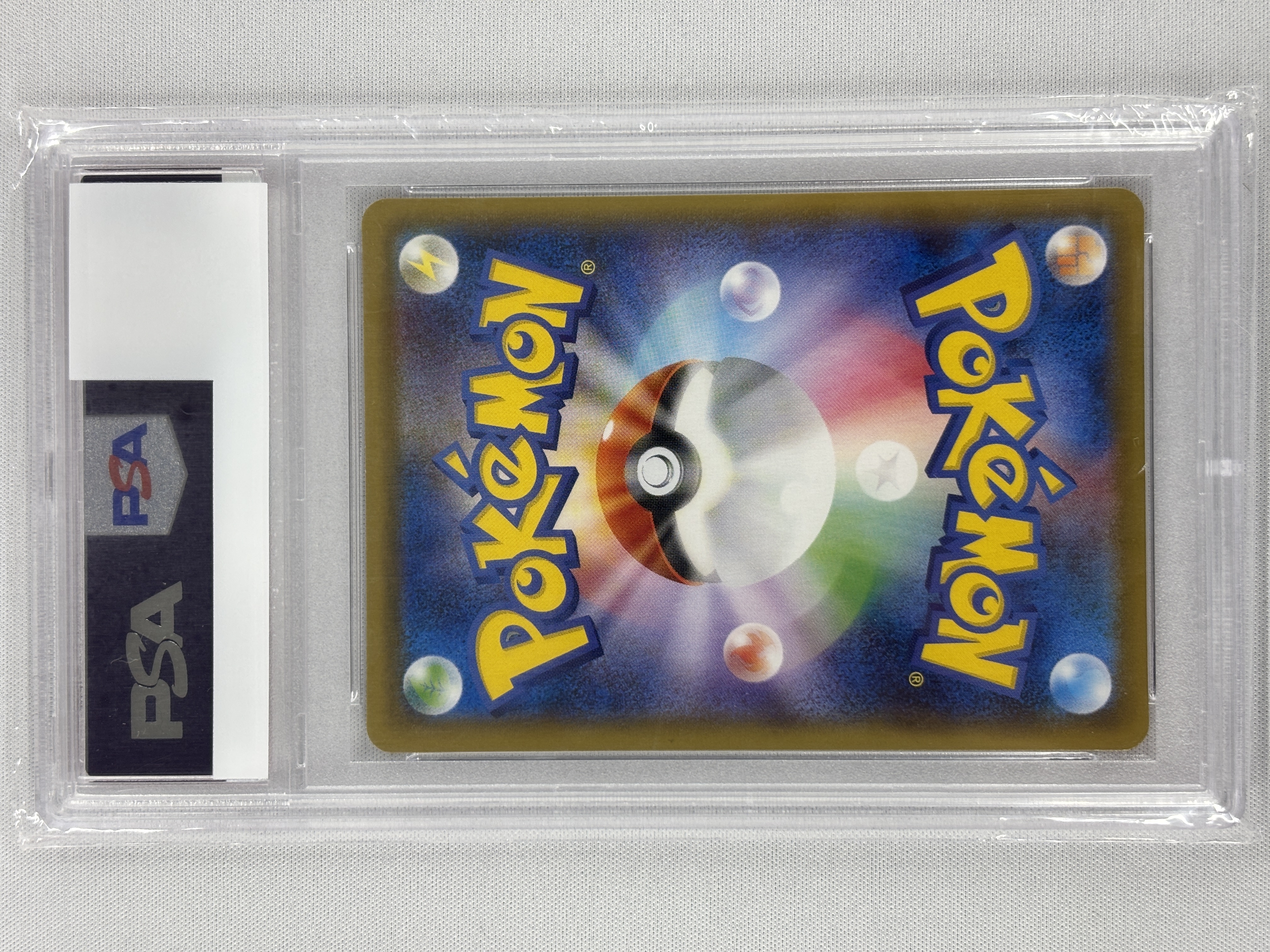 【PSA10】ゼラオラV(074/070)[SA]【S6K】