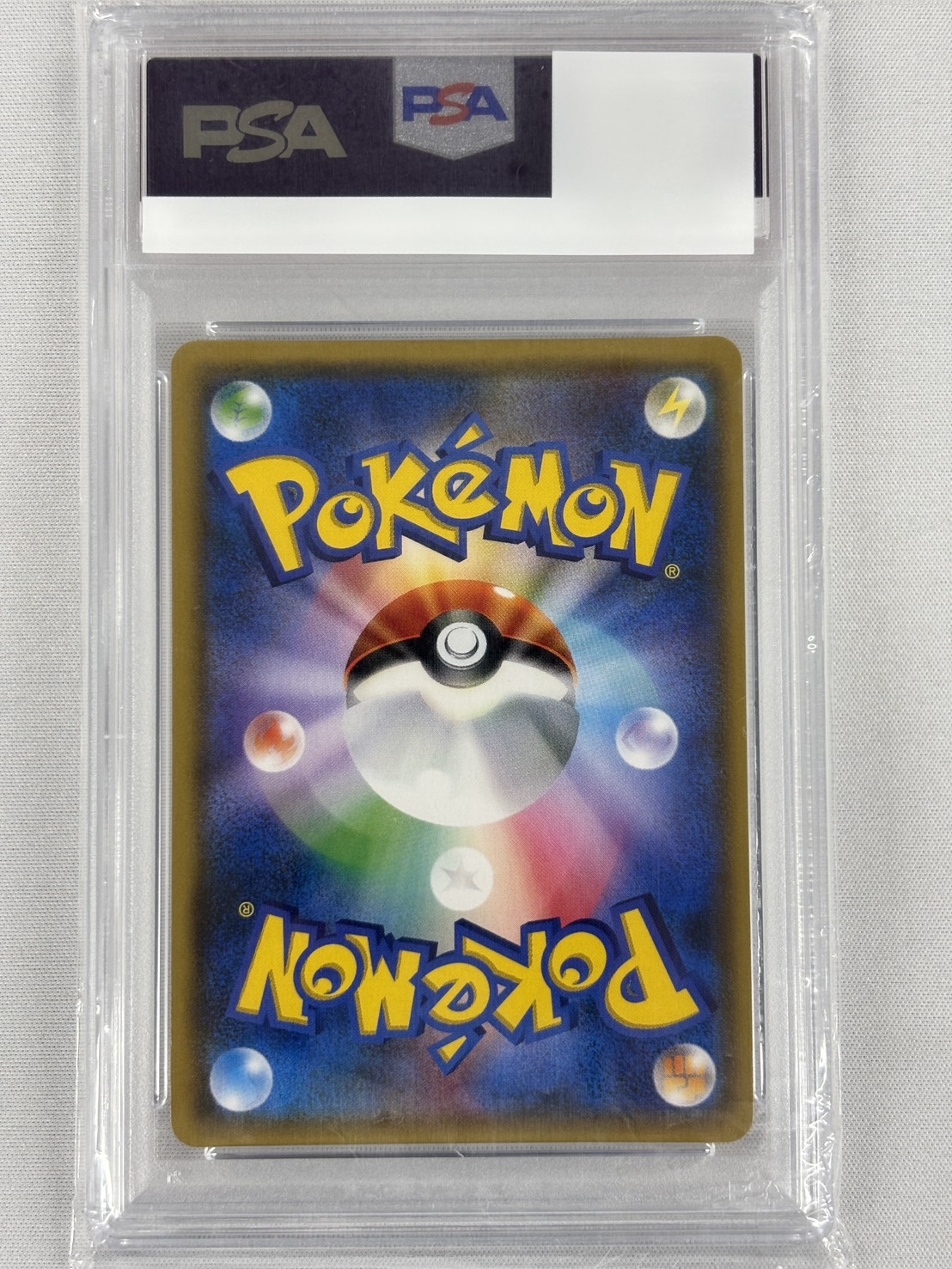 【PSA10】リーリエ(119/114)[SR]【sm4+】