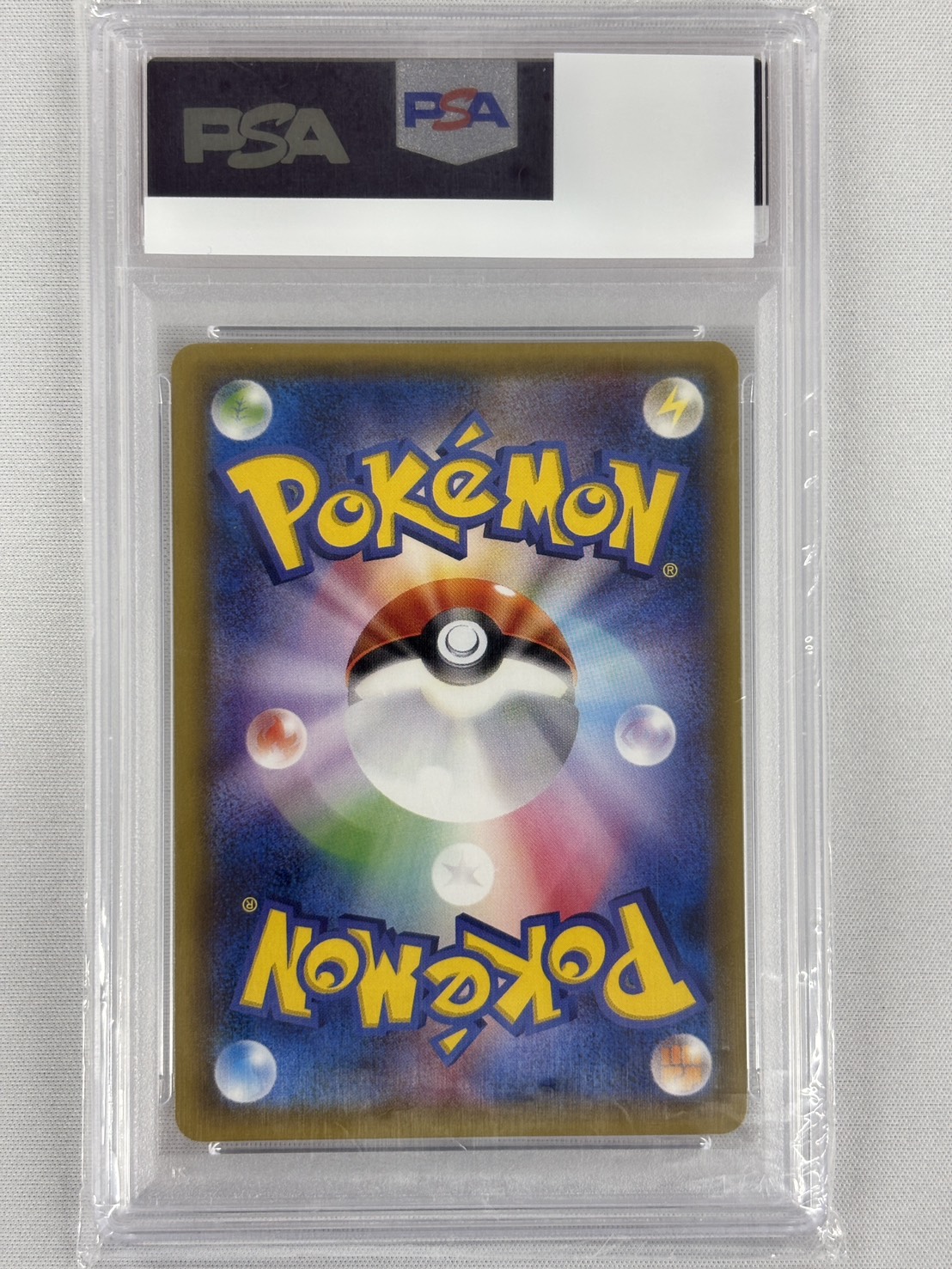 【PSA10】リーリエ(066/060)[SR]【sm1】