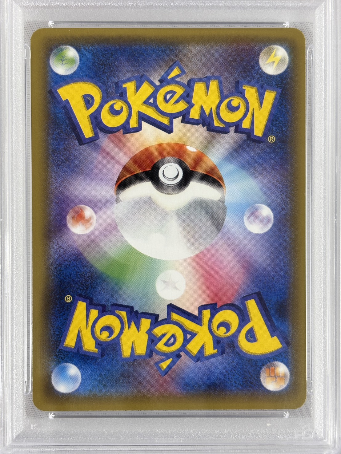 【PSA10】リーリエ(066/060)[SR]【sm1】