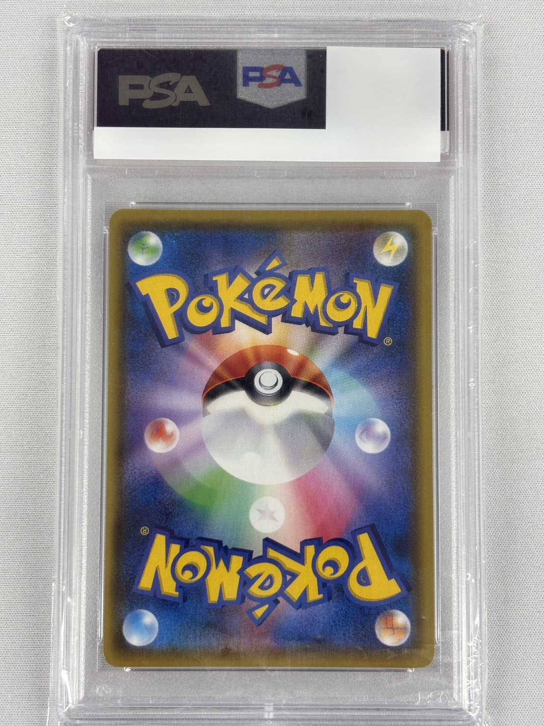 【PSA10】フウロ(195/190)[SR]【S4a】