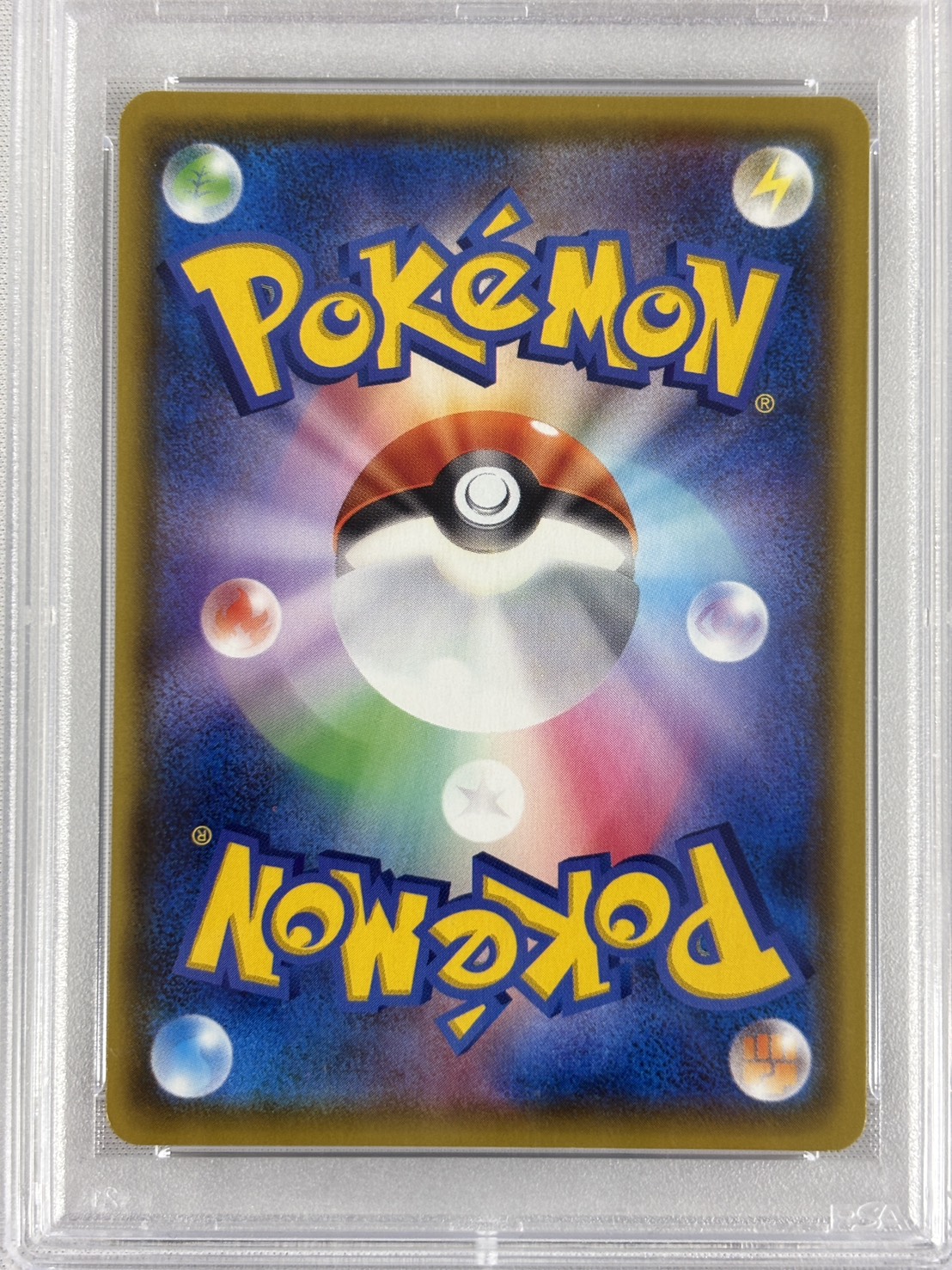 【PSA10】フウロ(195/190)[SR]【S4a】