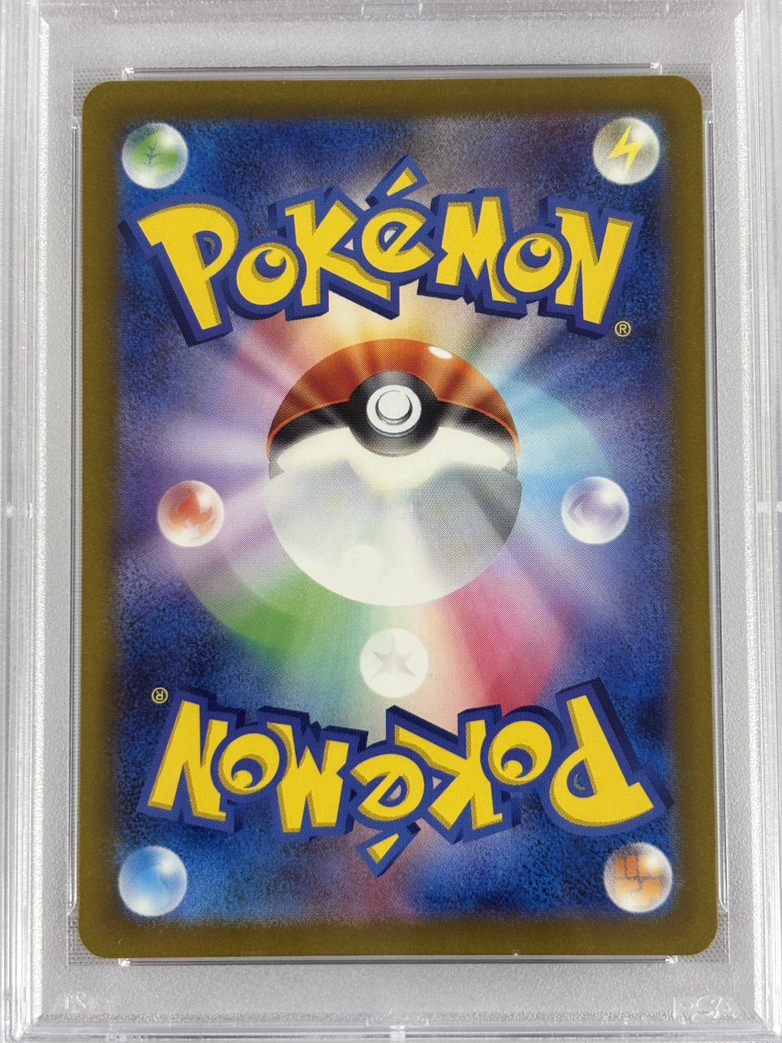 【PSA10】ナンジャモ(350/190)[SAR]【SV4a】