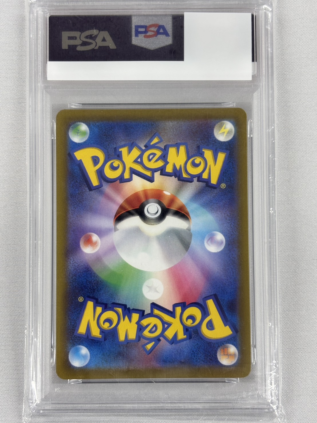 【PSA10】オリジンパルキアV(071/067)[SA]【S10P】