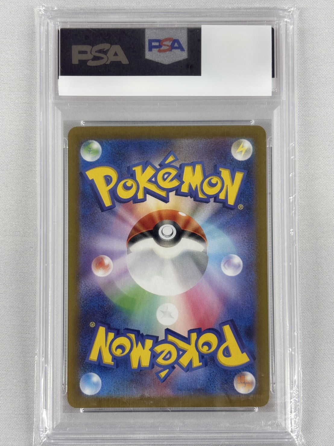 【PSA10】イーブイex(224/187)[SAR]【SV8a】