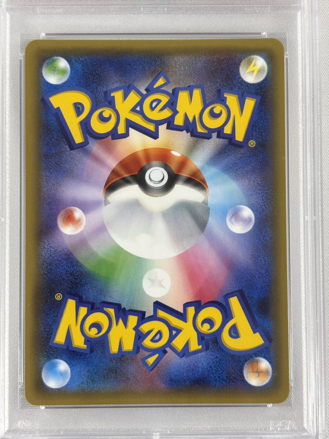 【PSA10】ニンフィアEX(025/032)[RR]【CP3】