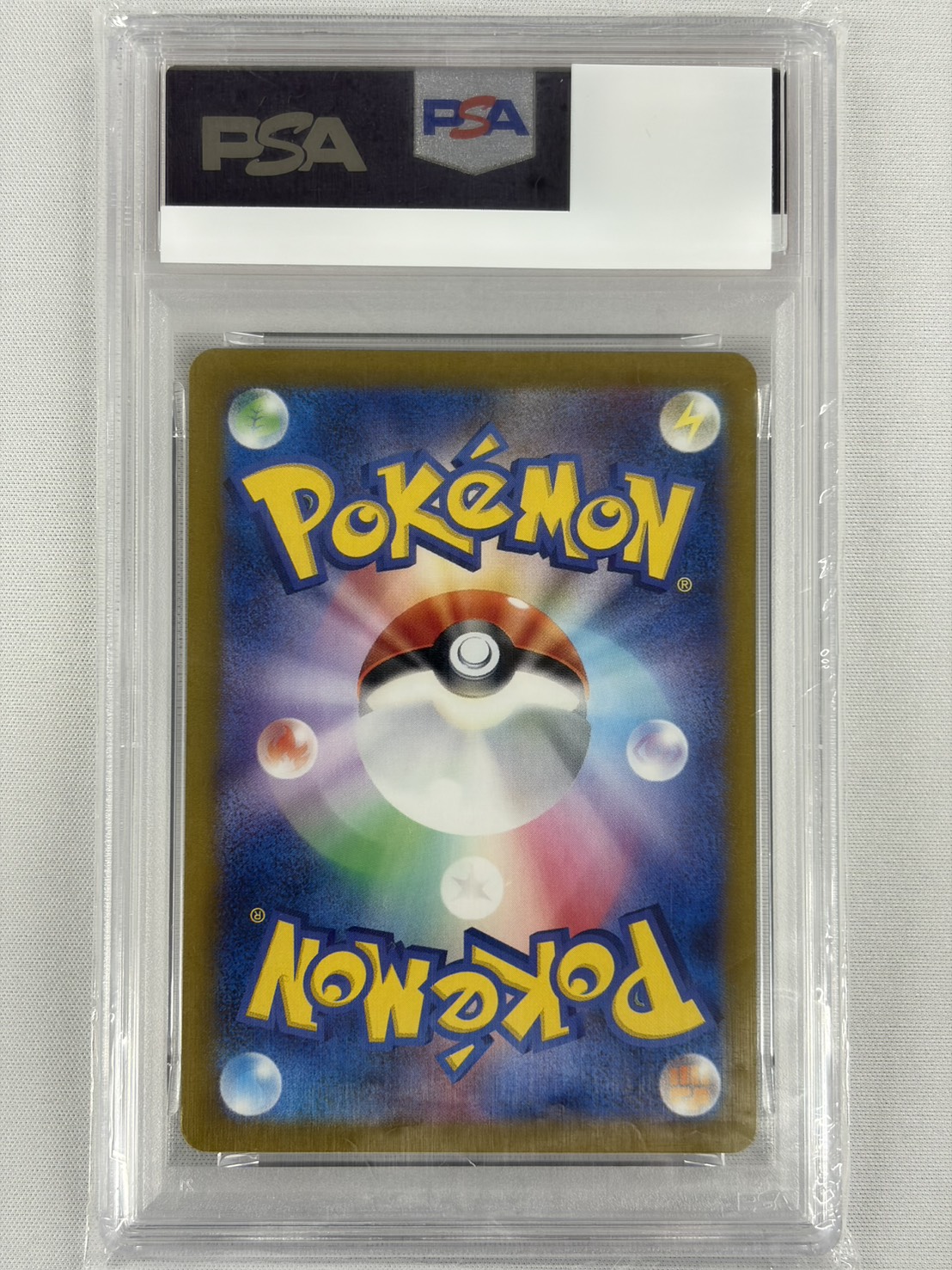 【PSA10】ルチアのアピール(091/064)[SAR]【SV7a】