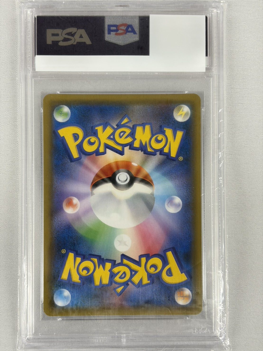 【PSA10】ブルーの探索(061/054)[SR]【sm9b】