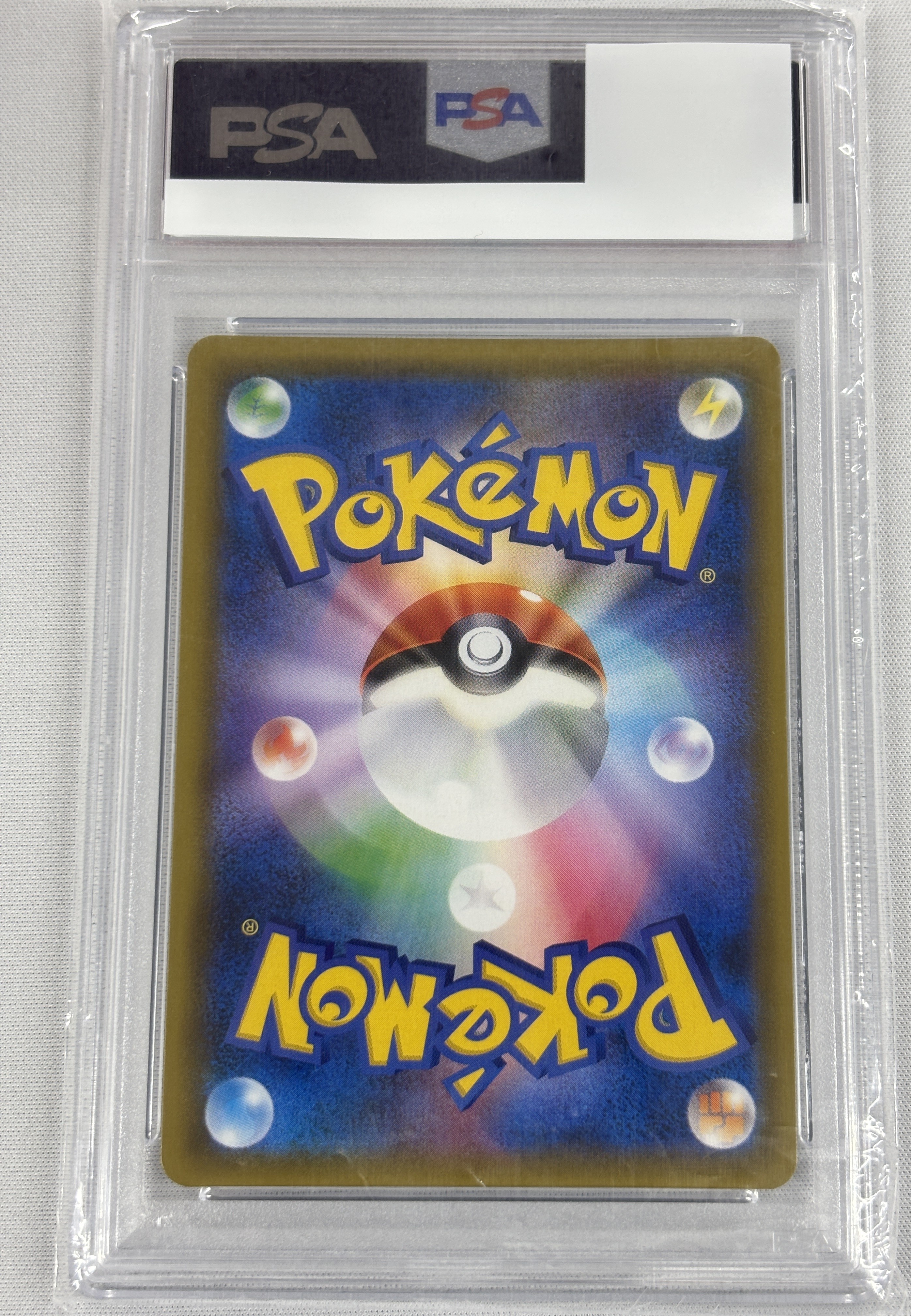 【PSA10】シロナ(153/150)[SR]【sm8b】②