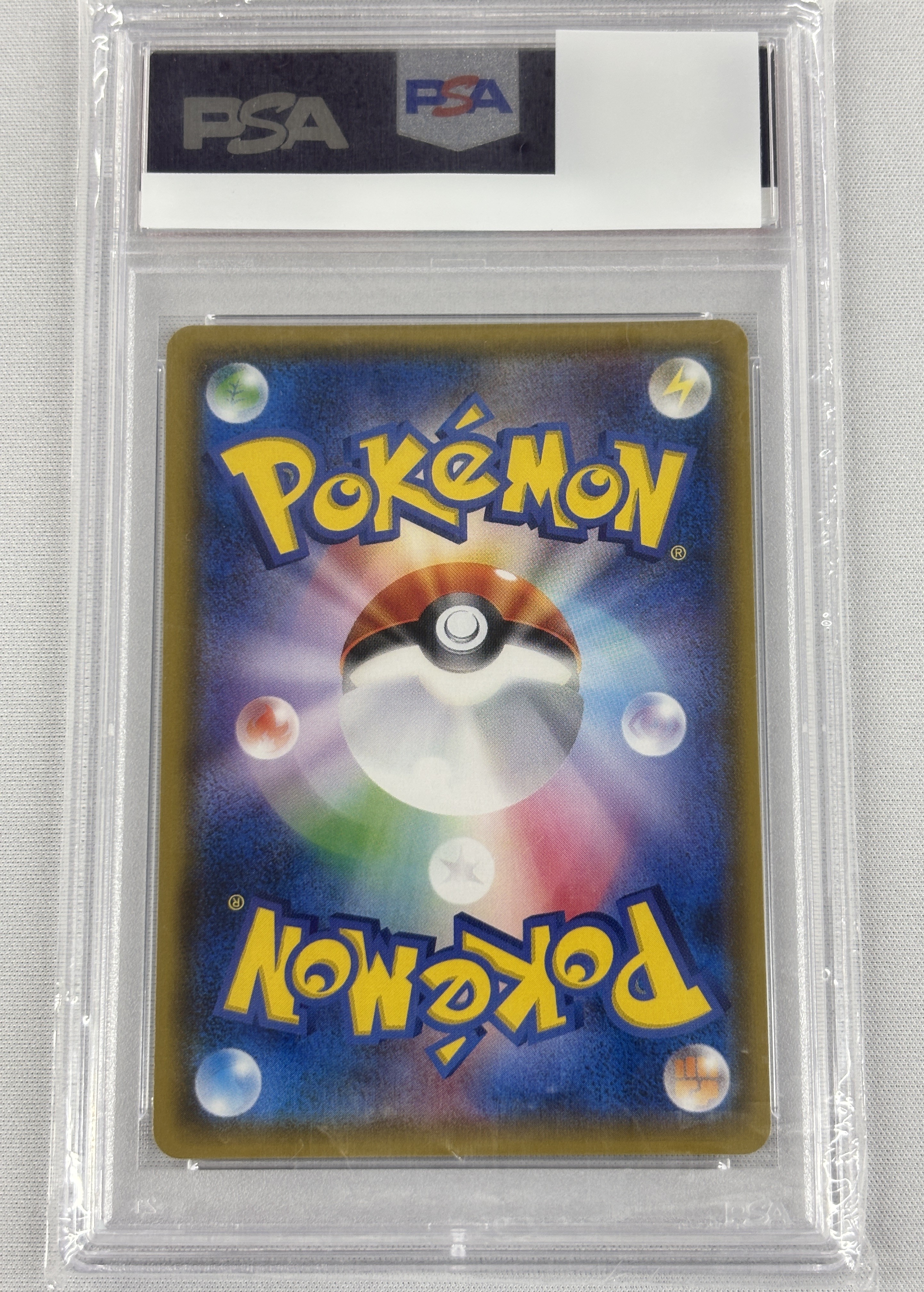 【PSA10】ミュウツーGX(082/072)[]【SM3+】