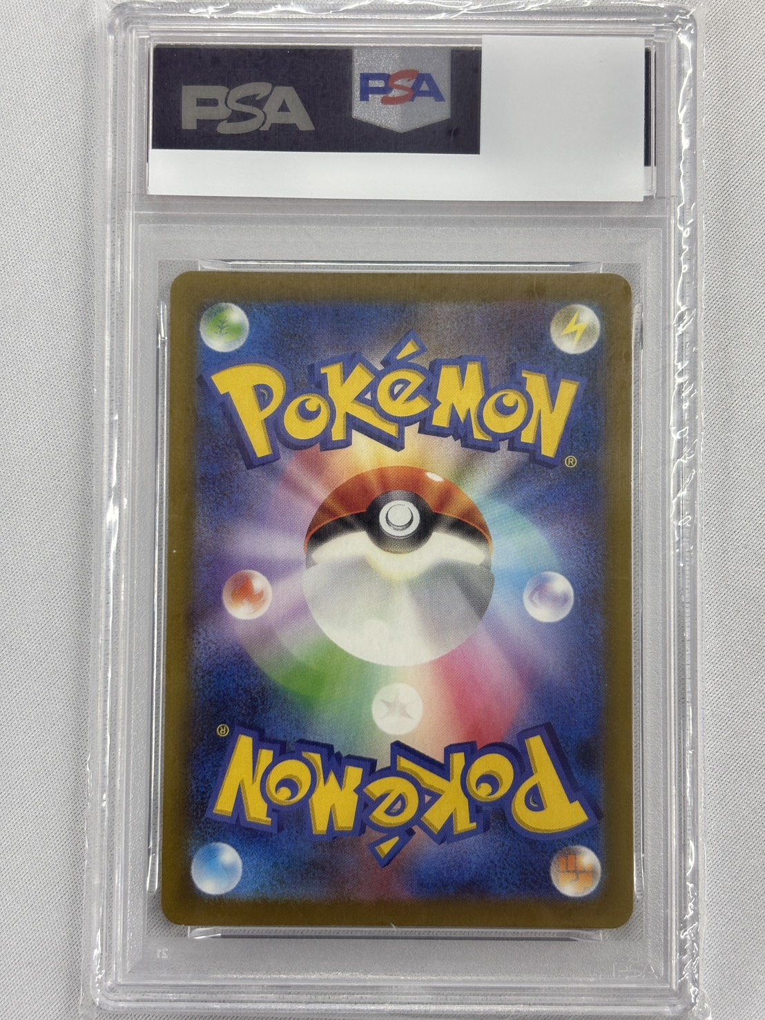 【PSA10】カナリィ(248/193)［SAR］【M2A】②