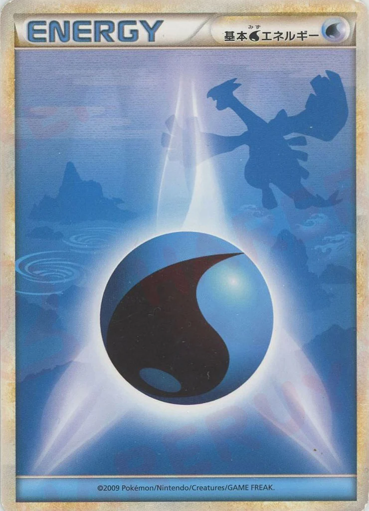 【状態D】基本水エネルギー(LEGEND)