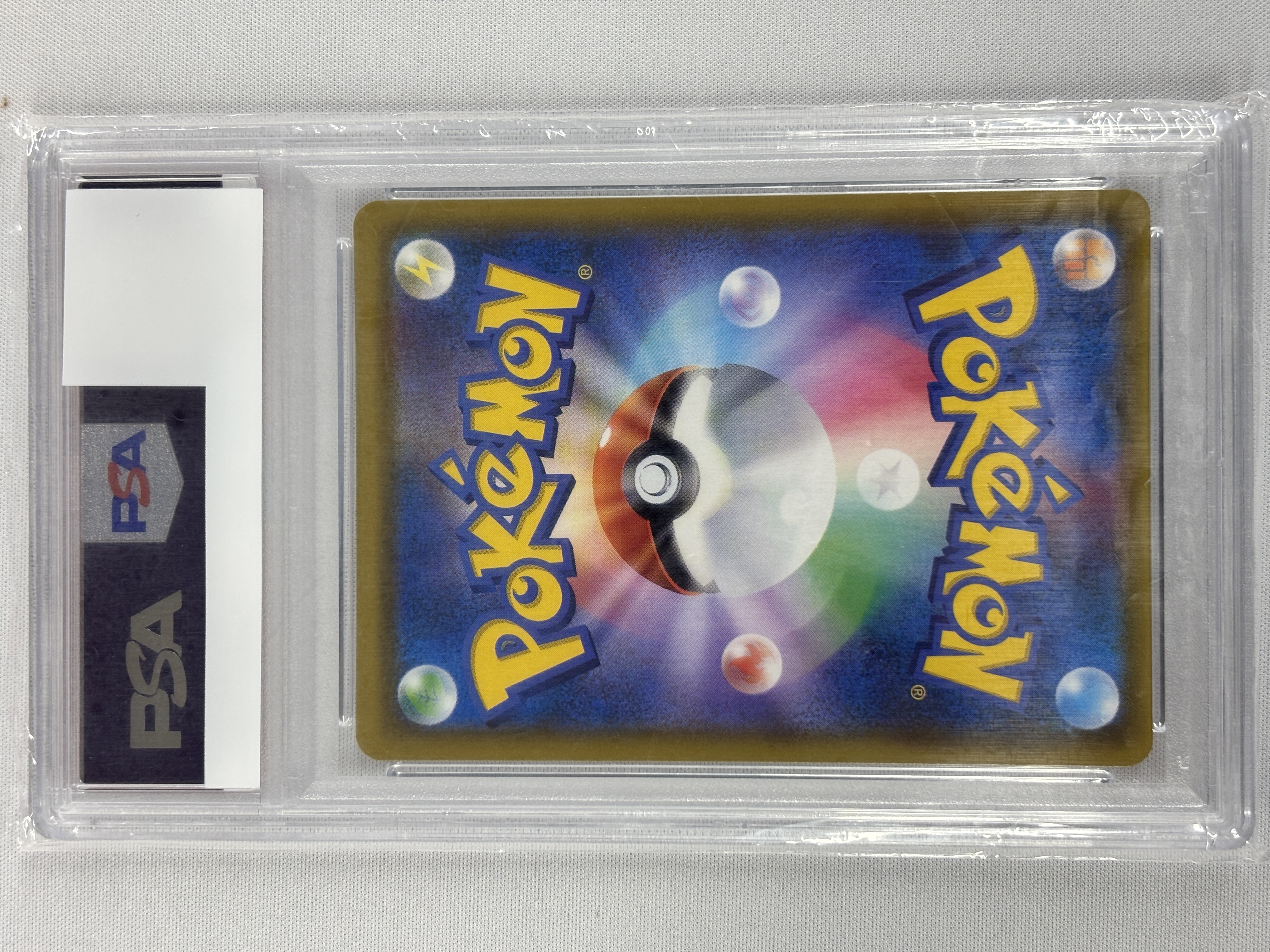 【PSA10】カスミのおねがい(104/094)[SR]【sm11】②