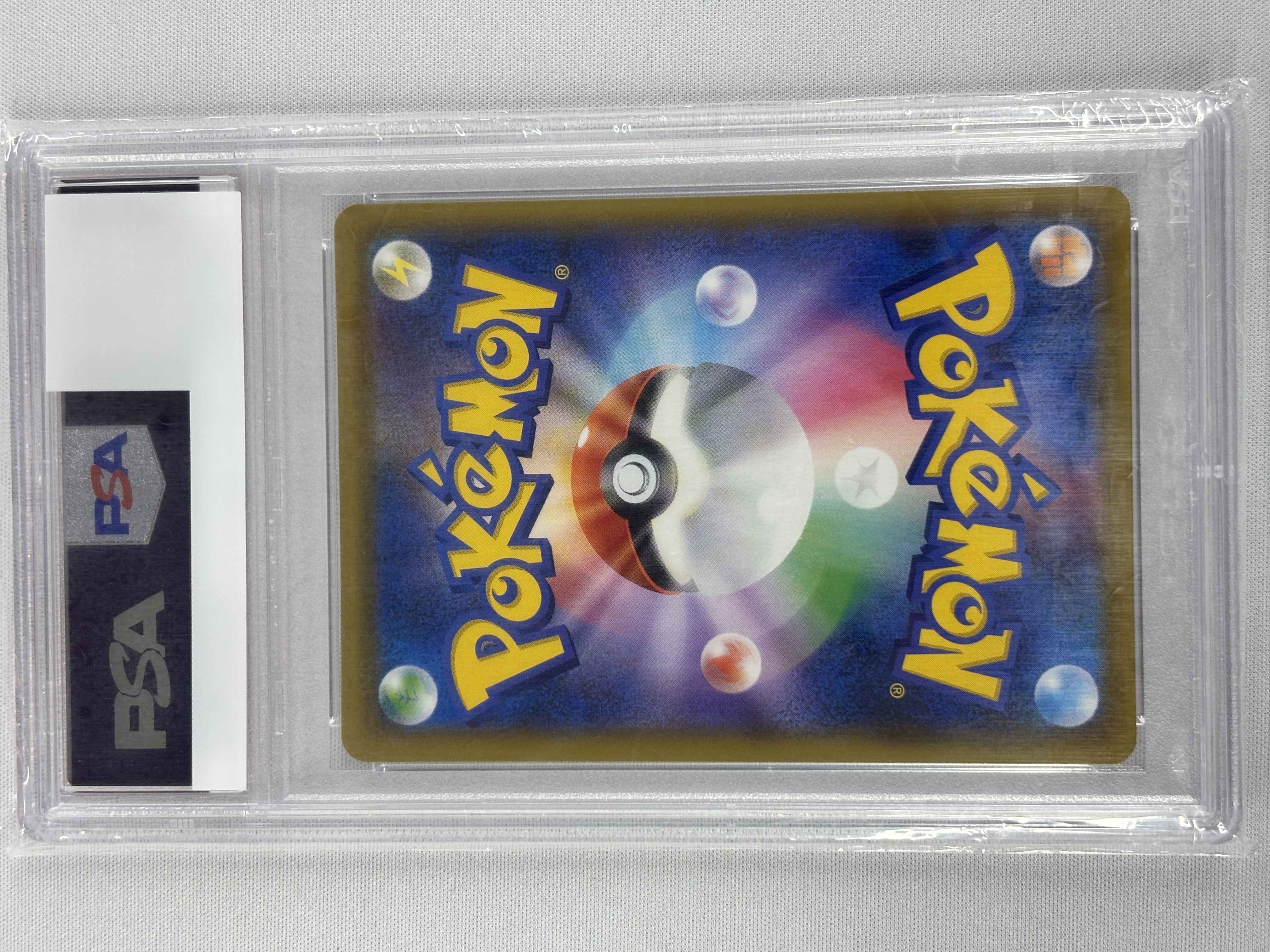 【PSA10】かんこうきゃく(192/173)[SR]【sm12a】②