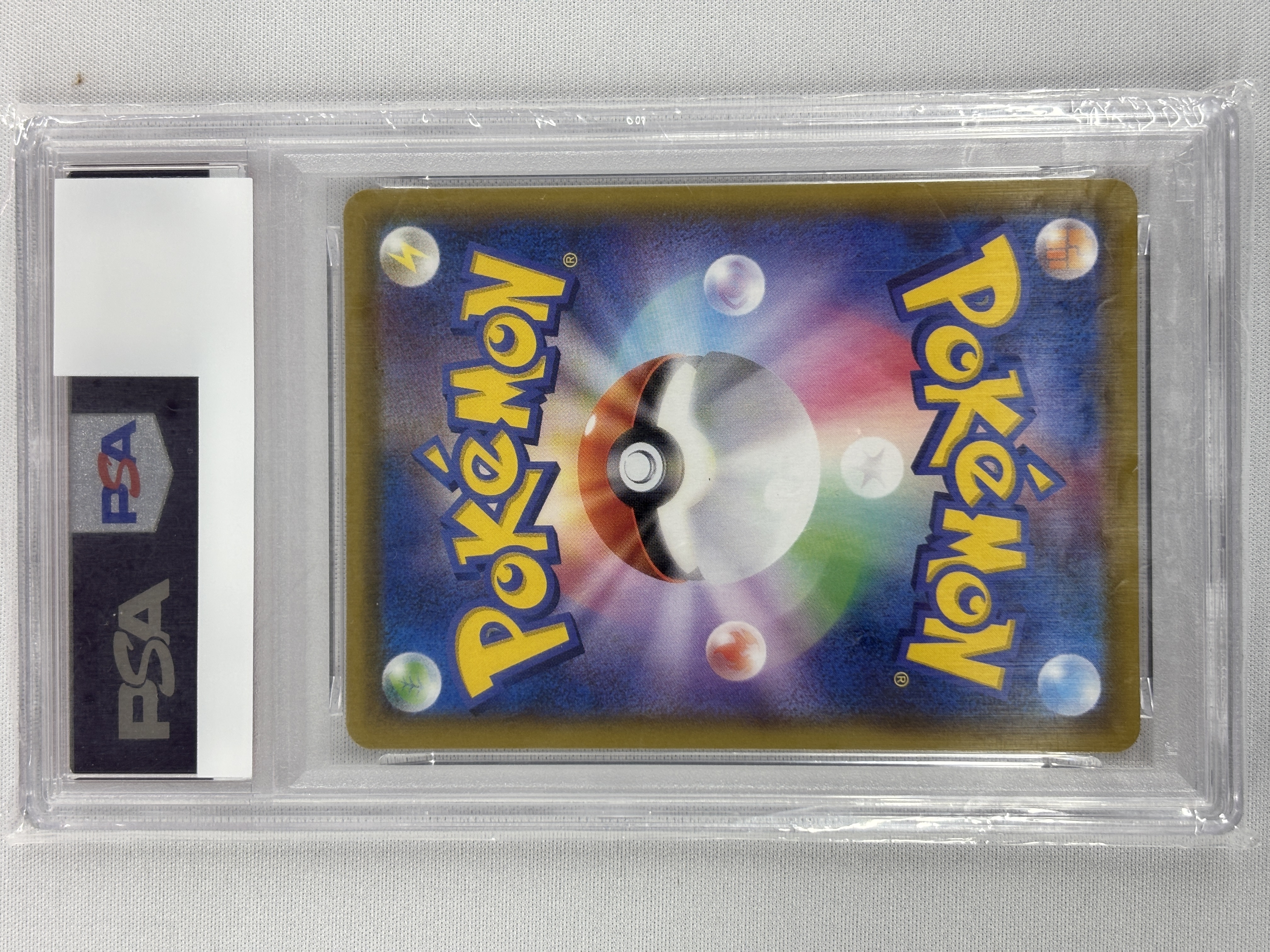 【PSA10】ミュウV(106/100)[SA]【S8】