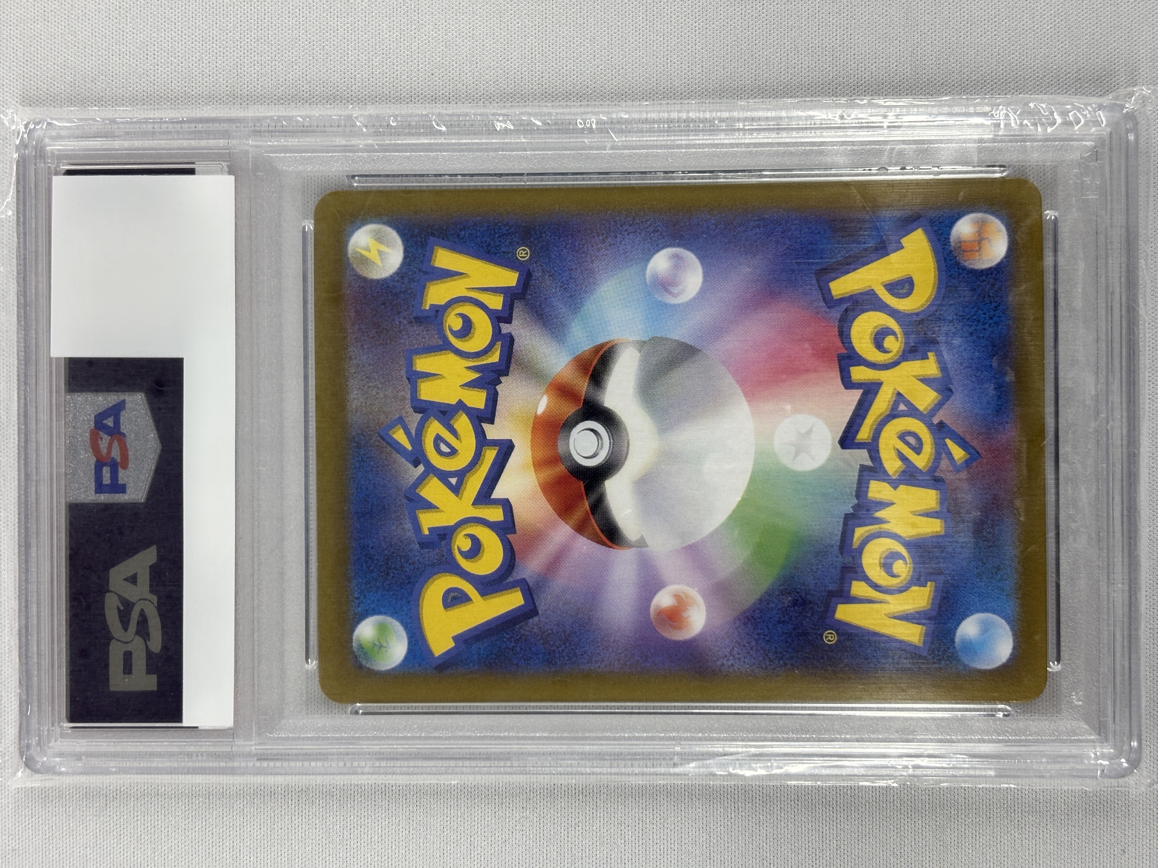 【PSA10】ブラッキーex(217/187)[SAR]【SV8a】