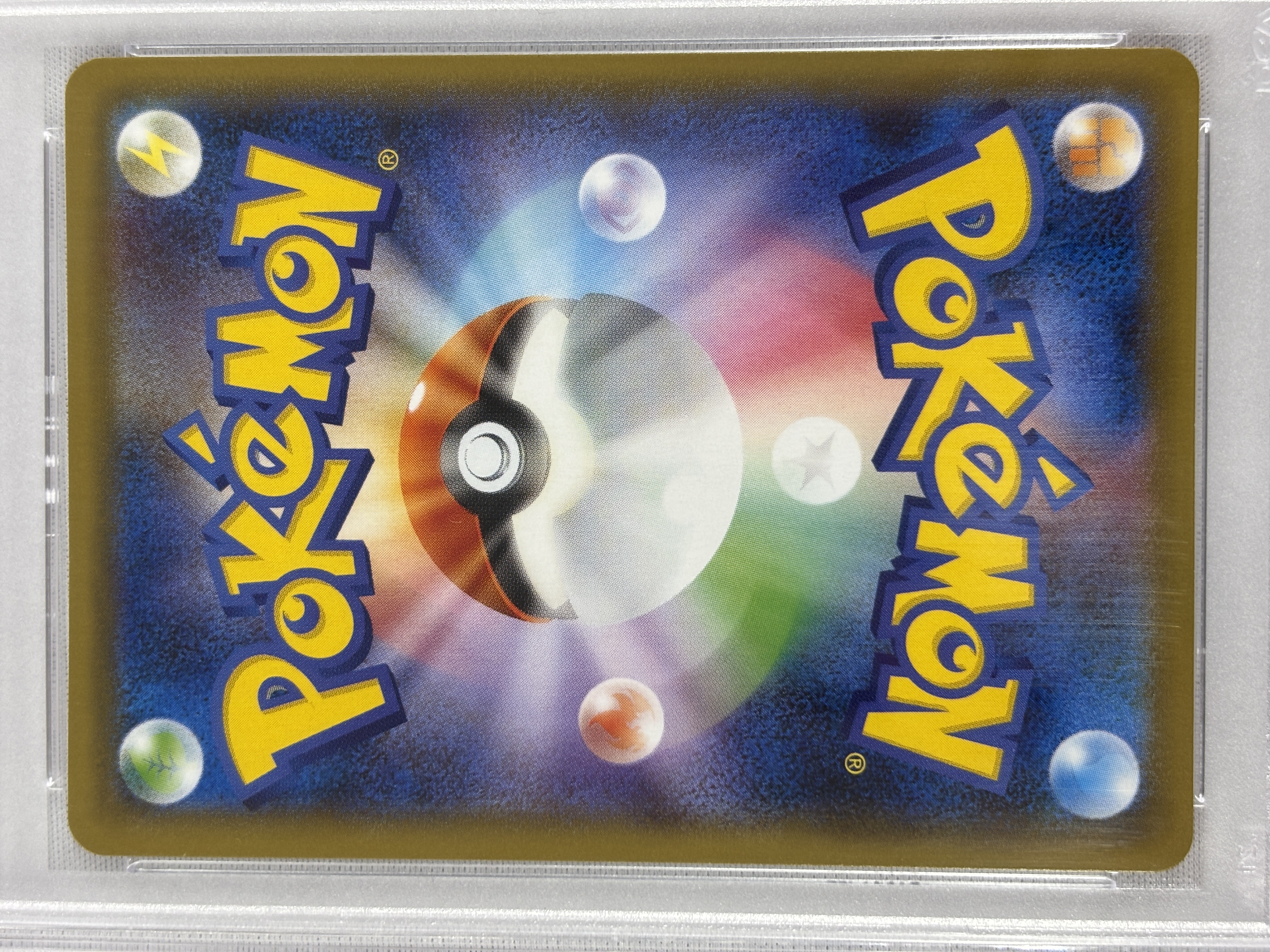 【PSA10】クララ(082/070)[SR]【S5a】