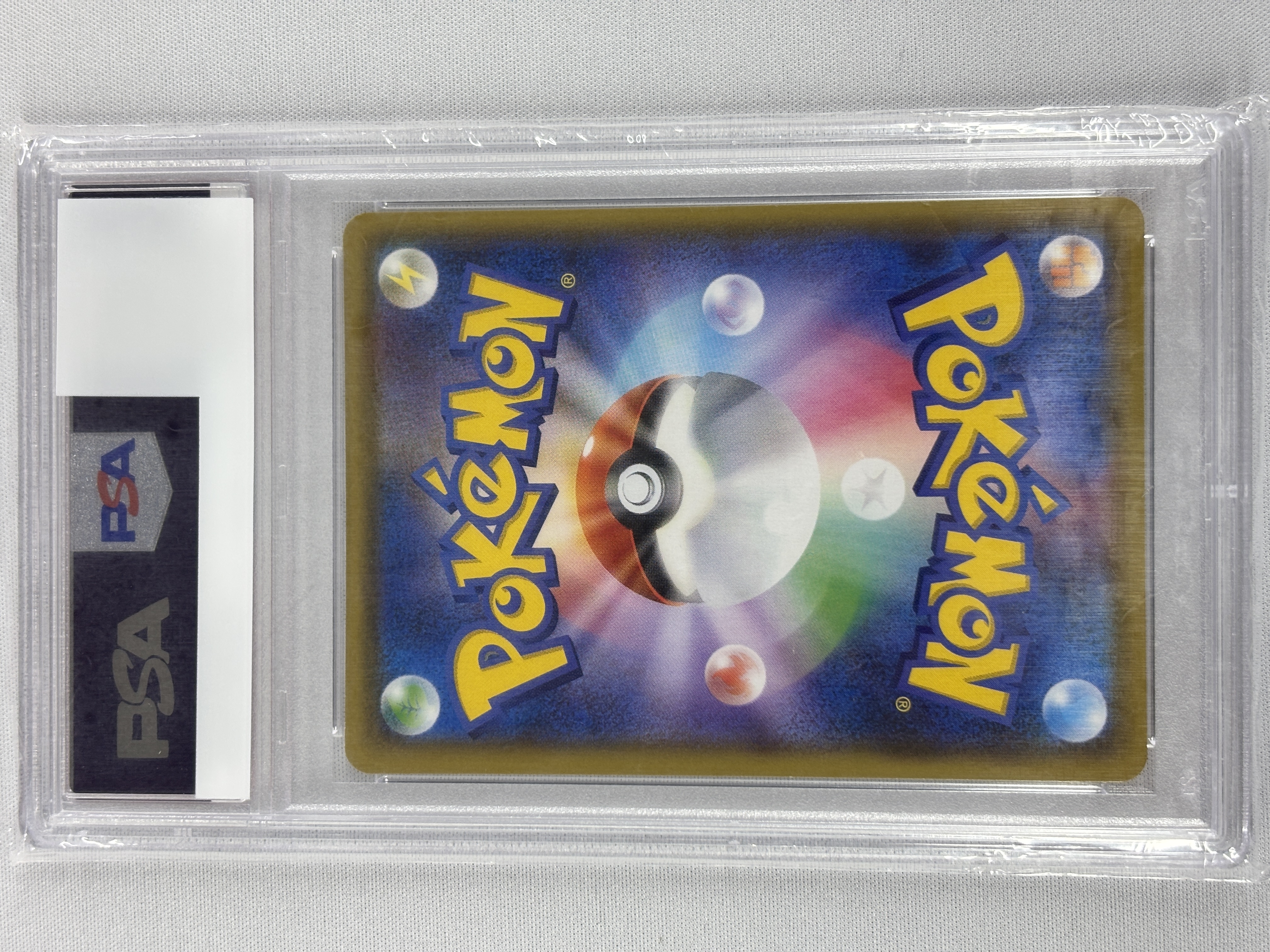 【PSA10】メガミミロップ＆プリンGX(104/095)[SA]【sm12】