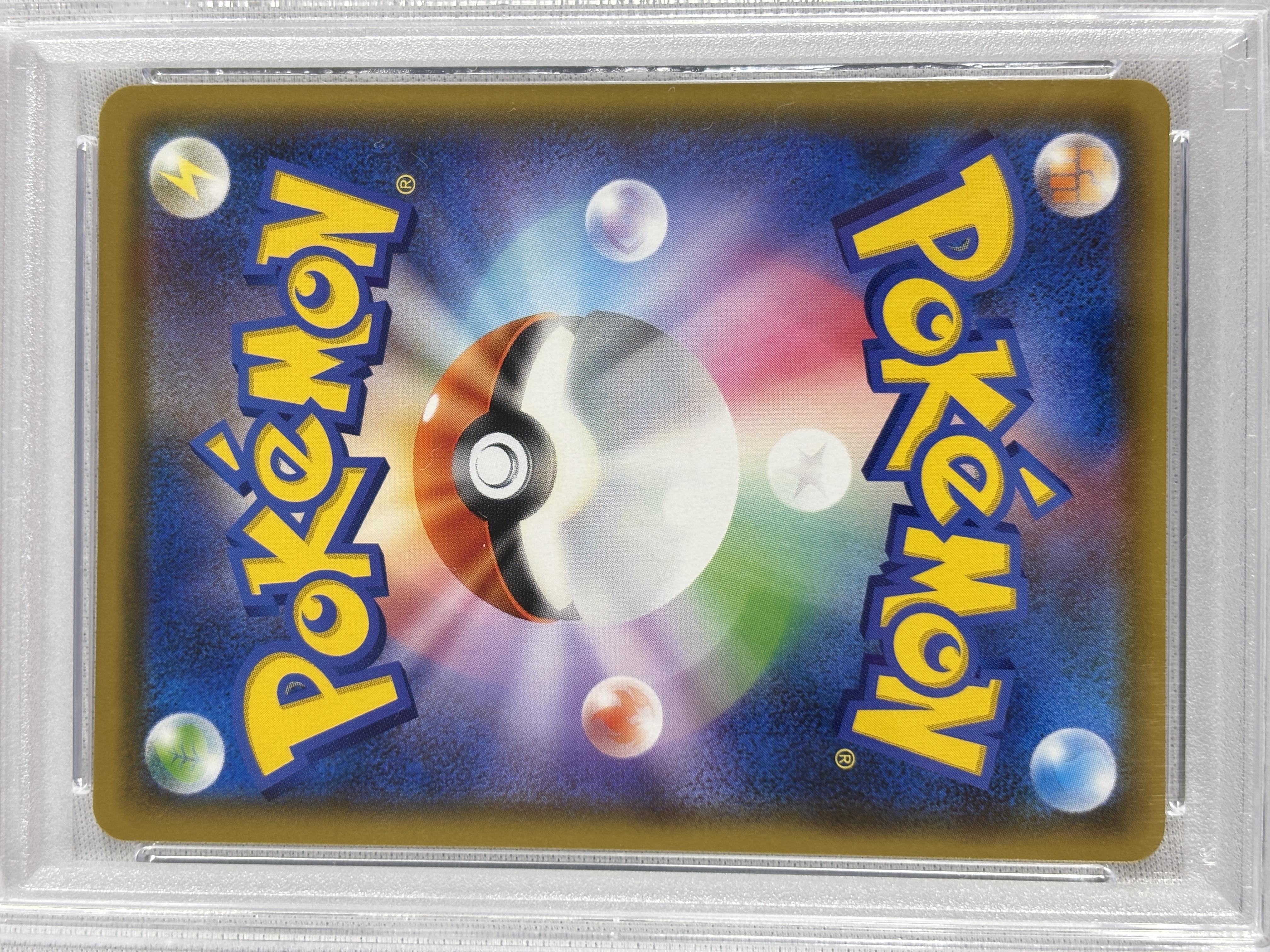 【PSA10】マオ＆スイレン(107/095)[SR]【sm12】