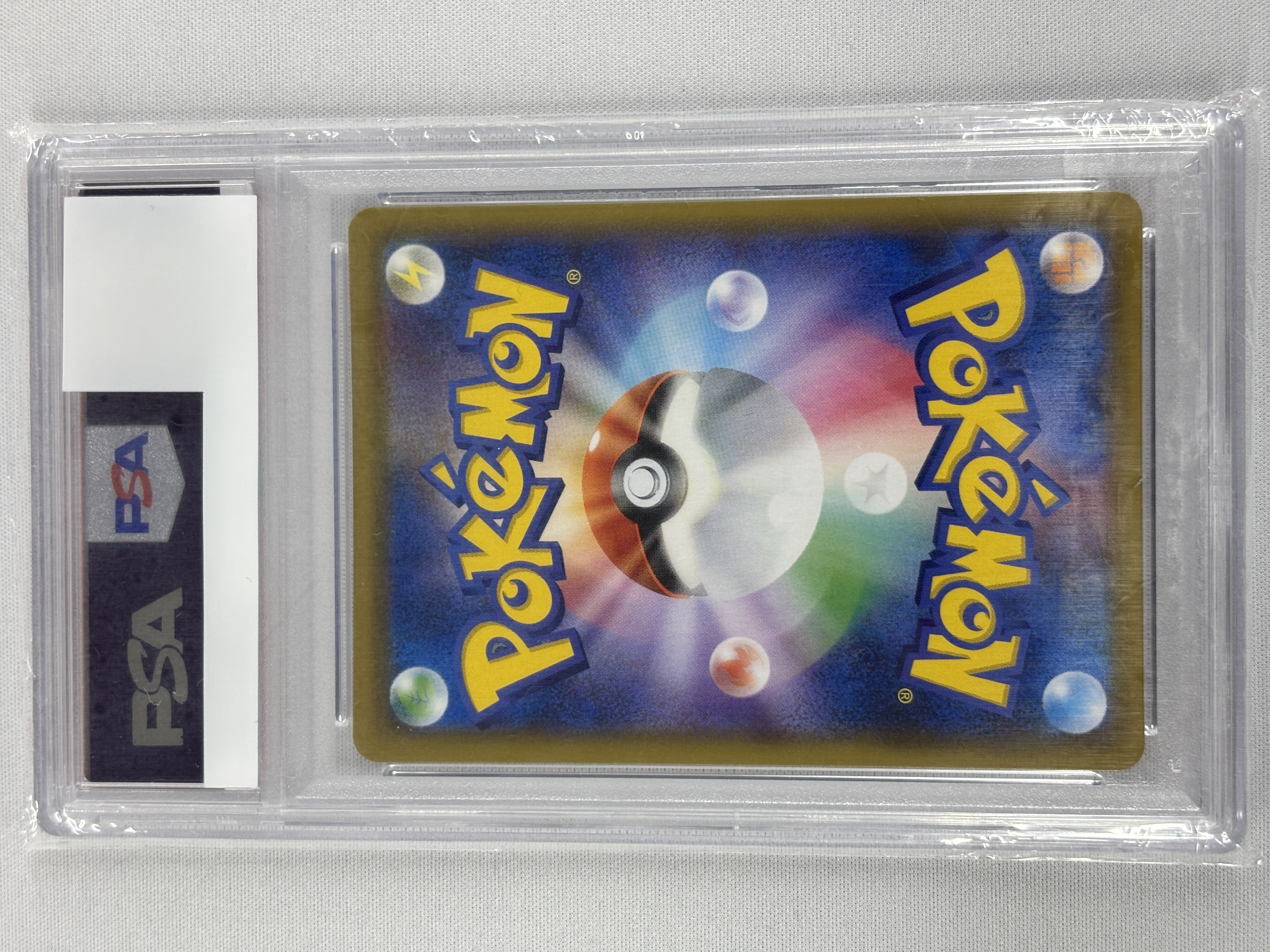 【PSA10】ピッピ(381/SM-P)[CHR]【sm11b】