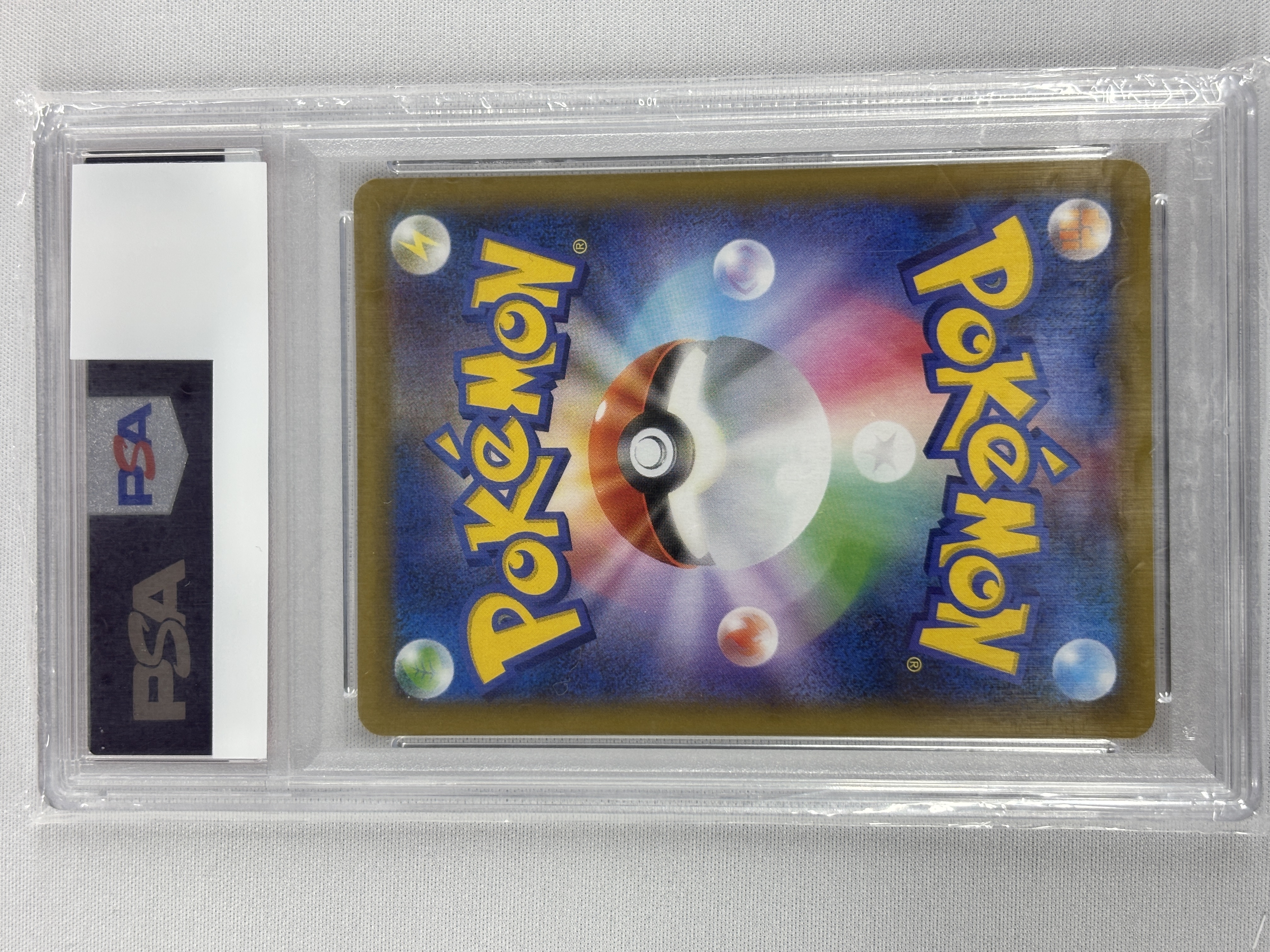 【PSA10】_のピカチュウ(007/025)[P]【S8a-P】