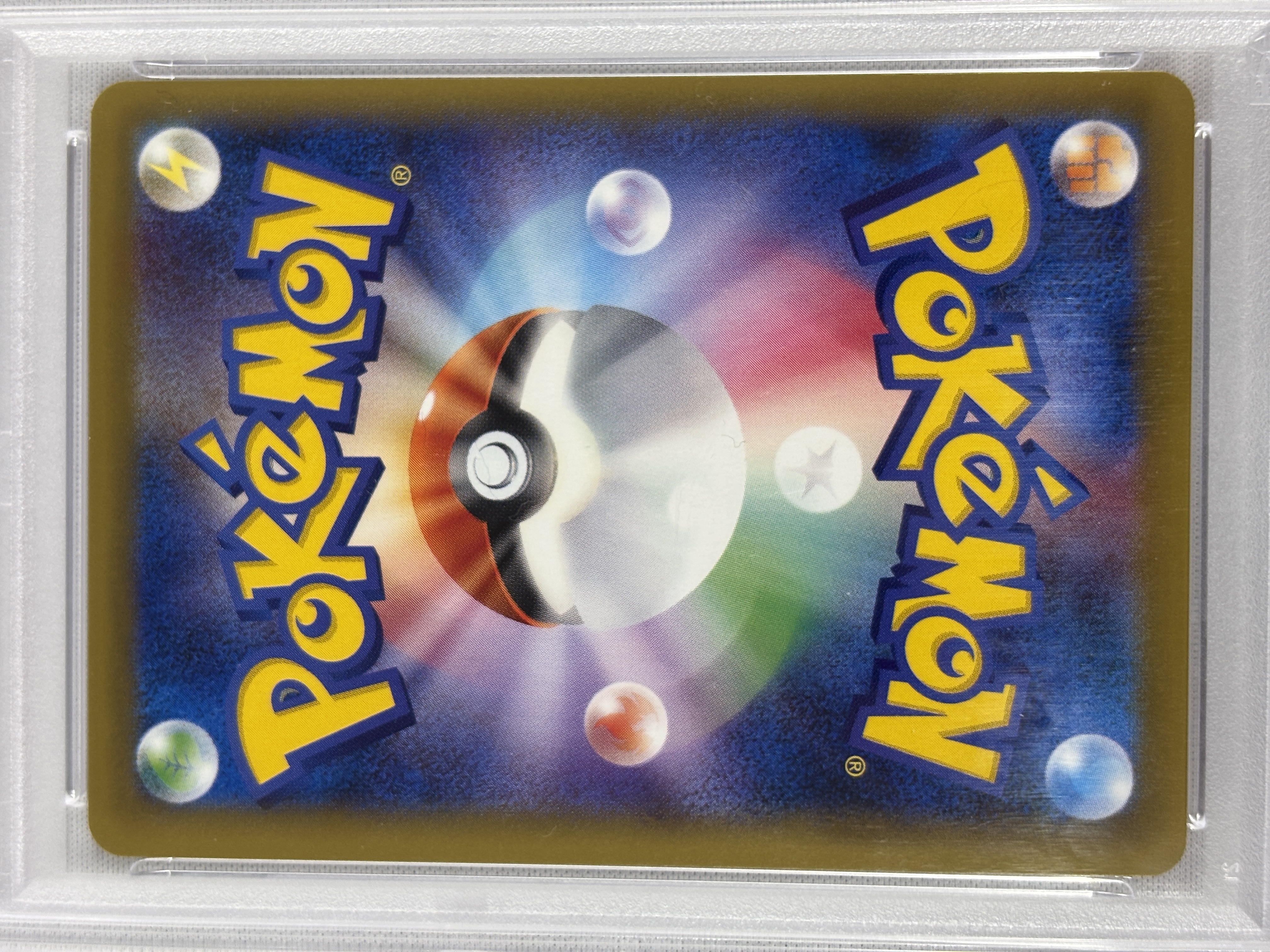 【PSA10】MカメックスEX(093/087)[SR]【CP6】