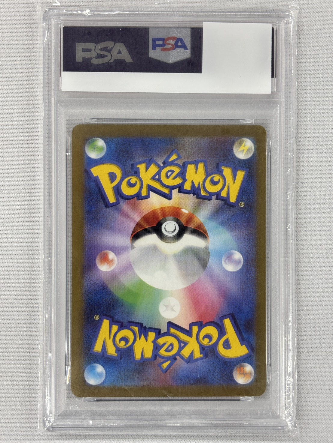 【PSA10】ピカチュウex[SR仕様][-](001/030) 【WCS23】