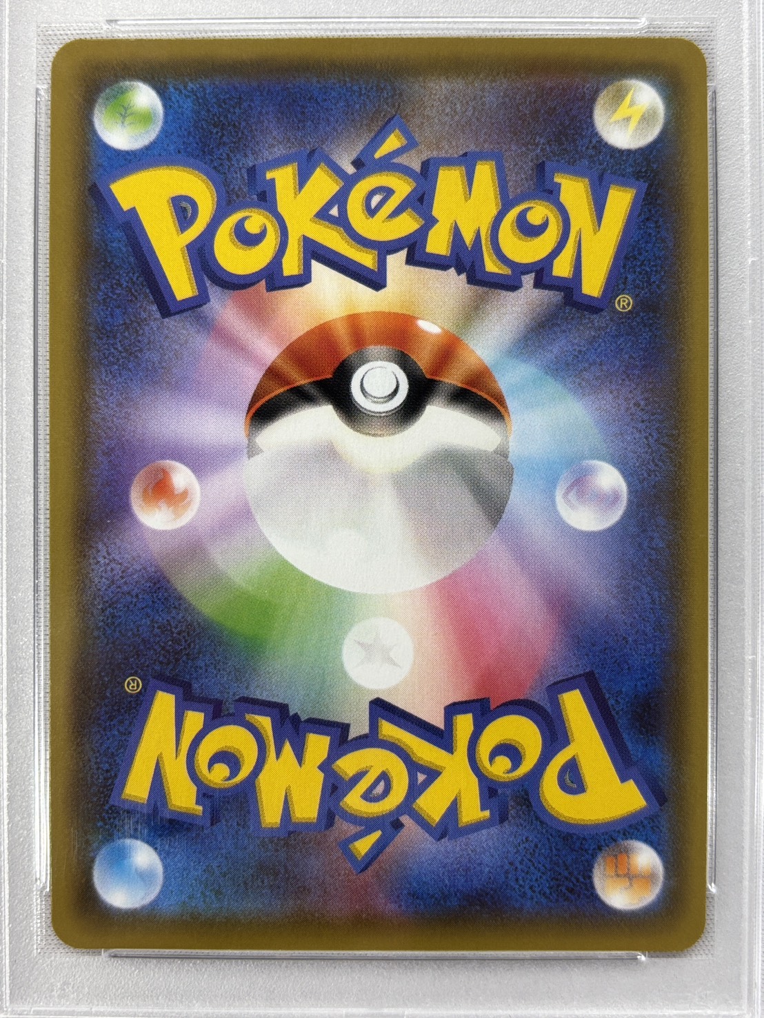 【PSA10】サンダースV(079/069)[SA]【S6a】②