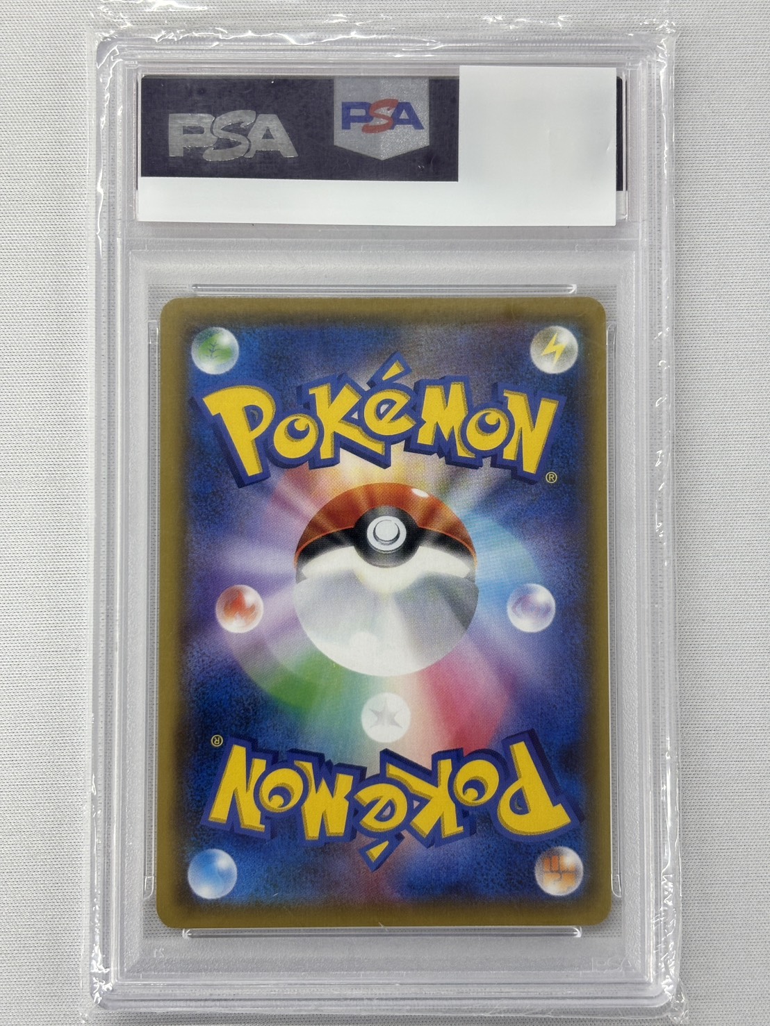 【PSA10】アルセウス＆ディアルガ＆パルキアGX(100/095)[SA]【sm12】②