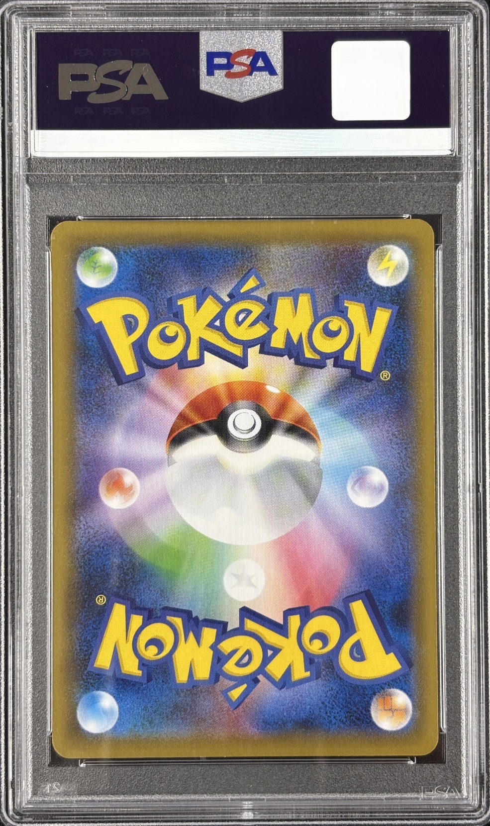【PSA10】クララ(082/070)[SR]【S5a】