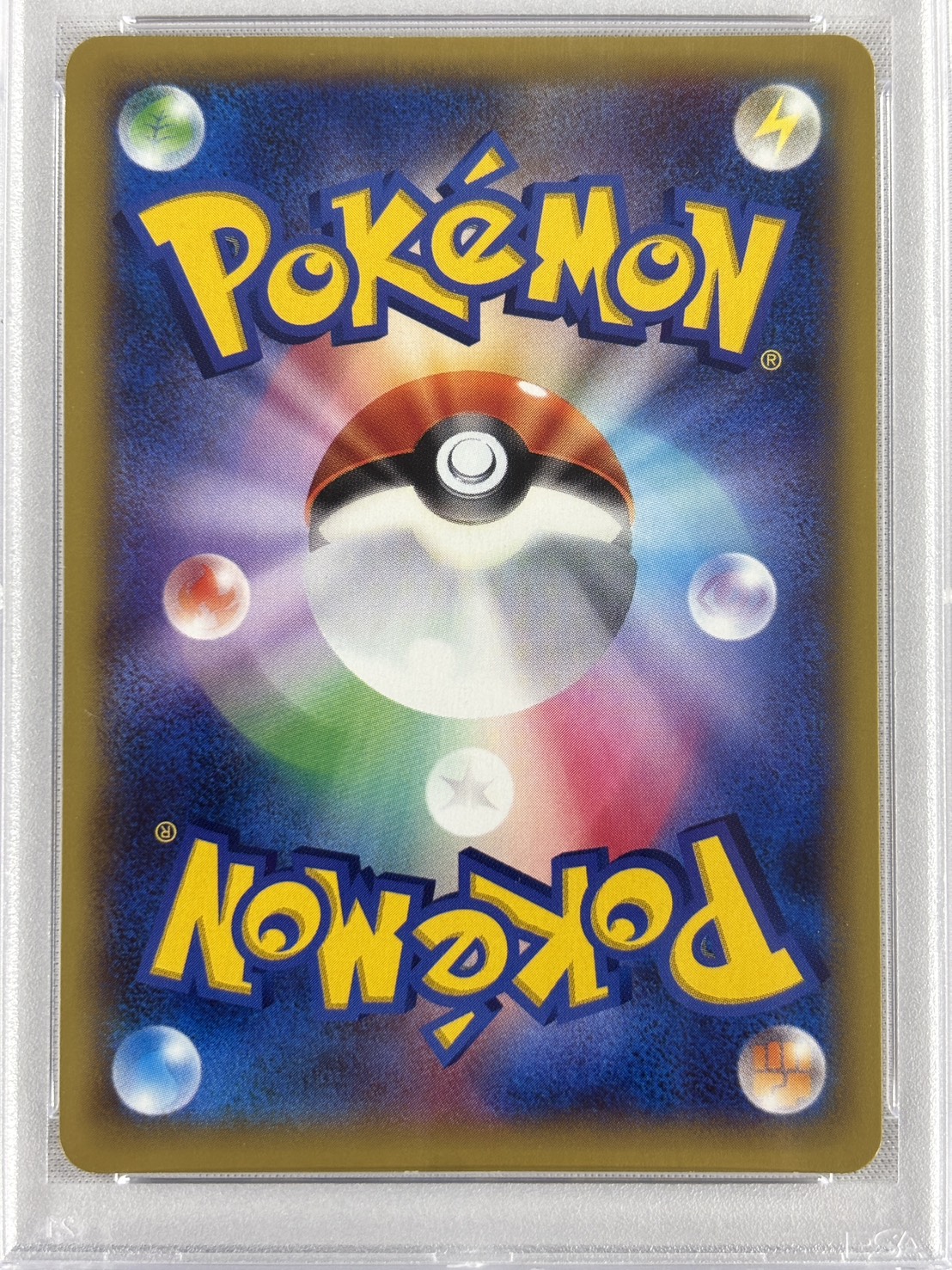 【PSA10】MリザードンEX(002/021)[-]【XYA】