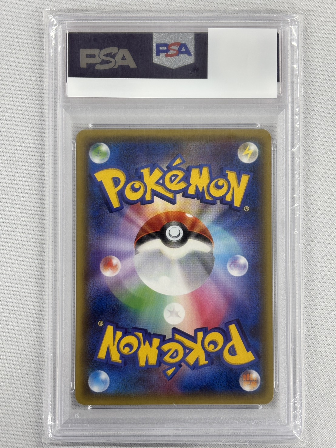 【PSA10】ＭリザードンEX(011/072)[-]【20th】