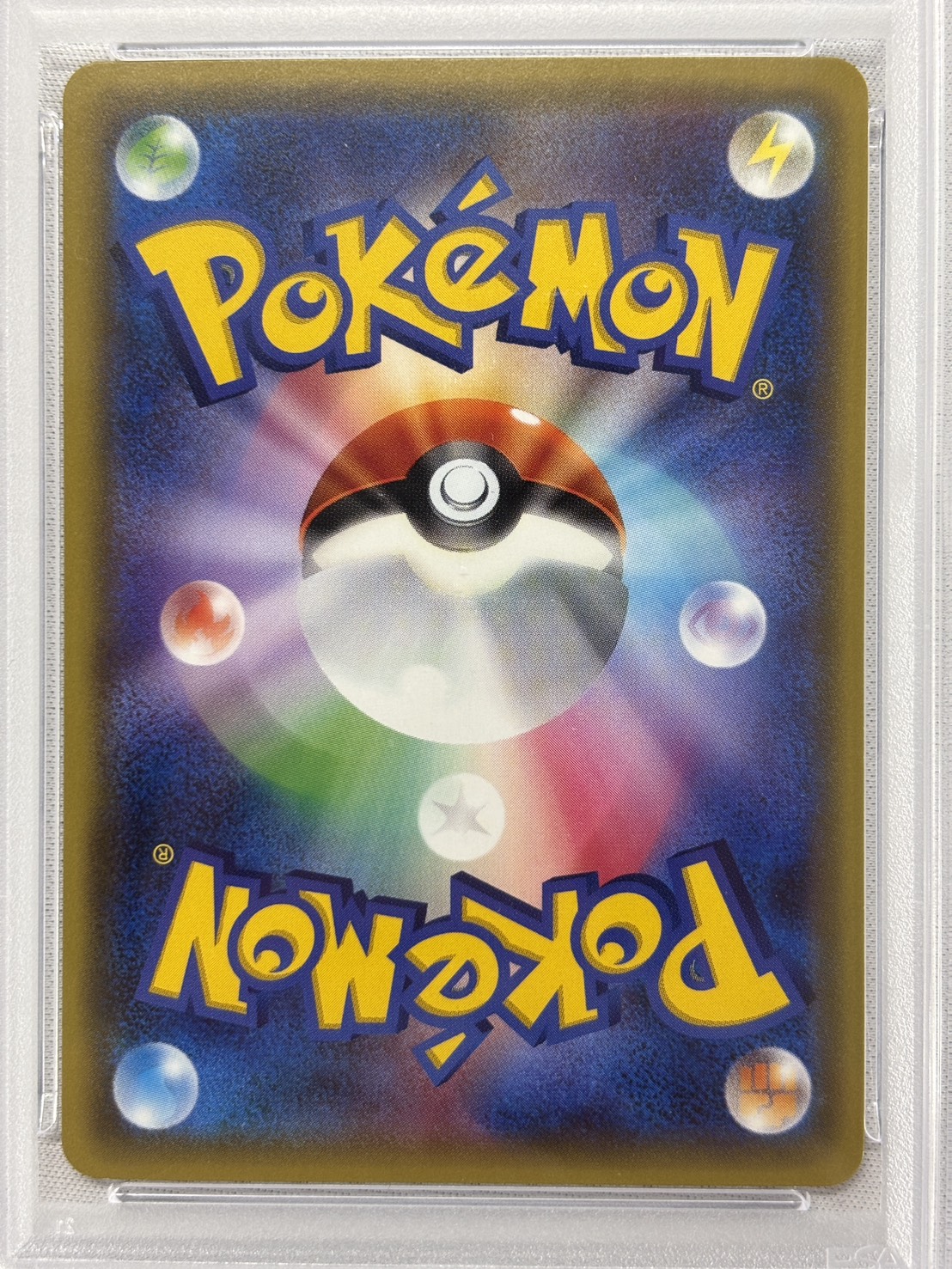 【PSA10】ＭリザードンEX(011/072)[-]【20th】