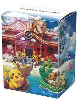 【デッキケース】ポケモンセンターオキナワ